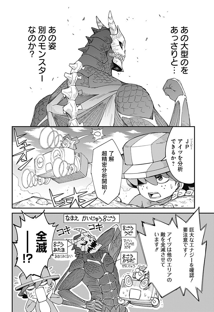 P26