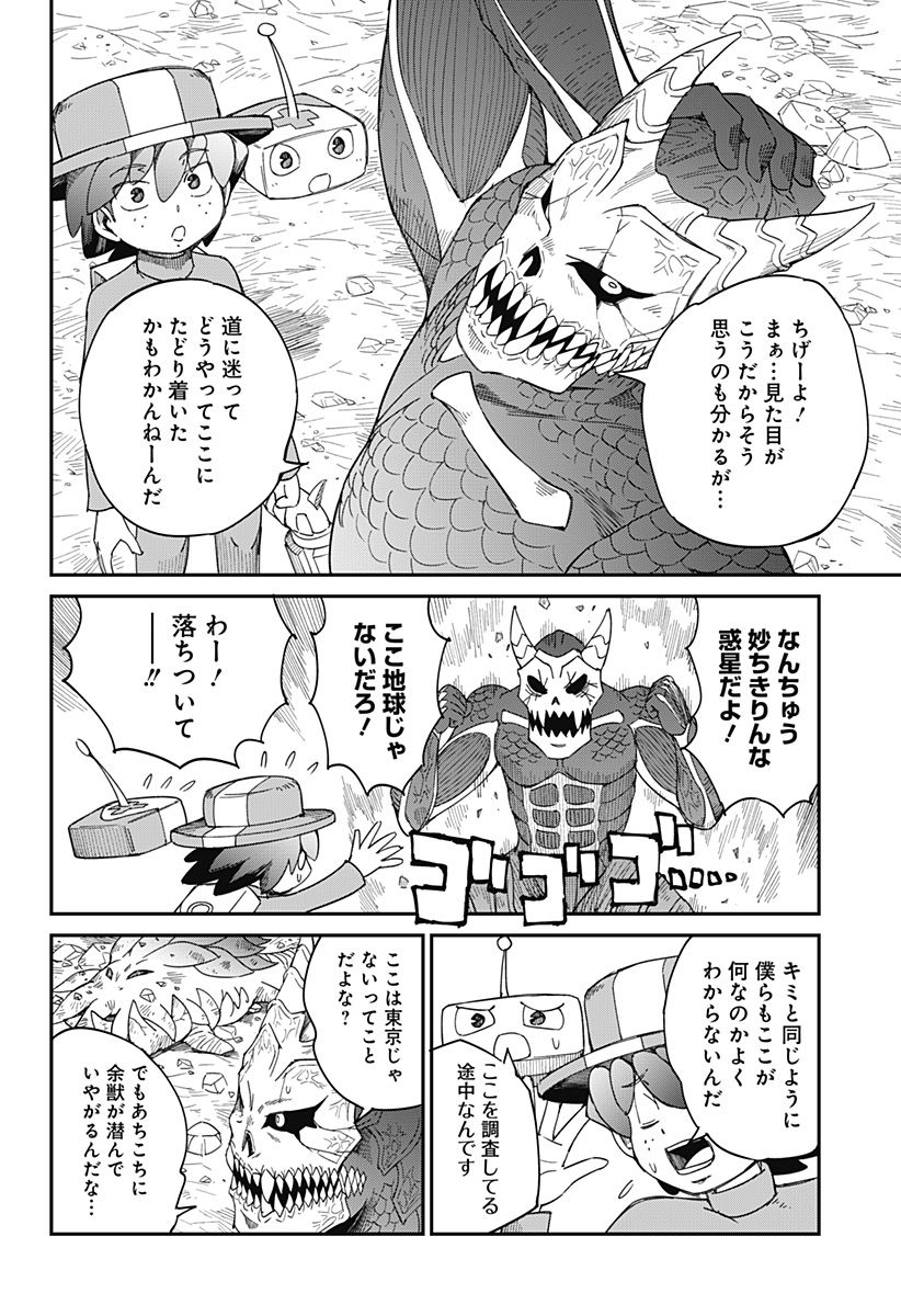 P28