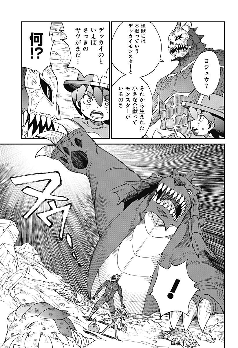 P29