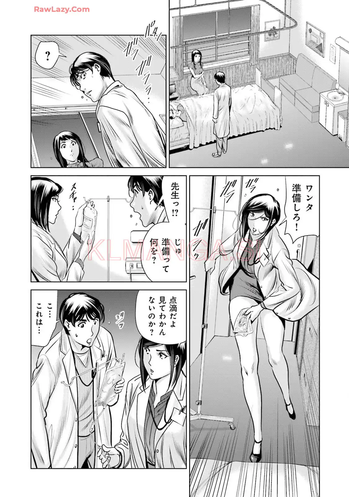 P18