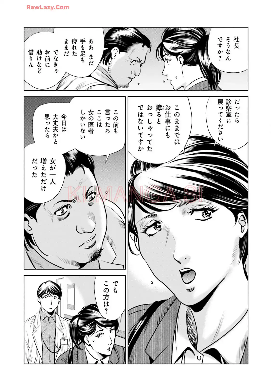 P12