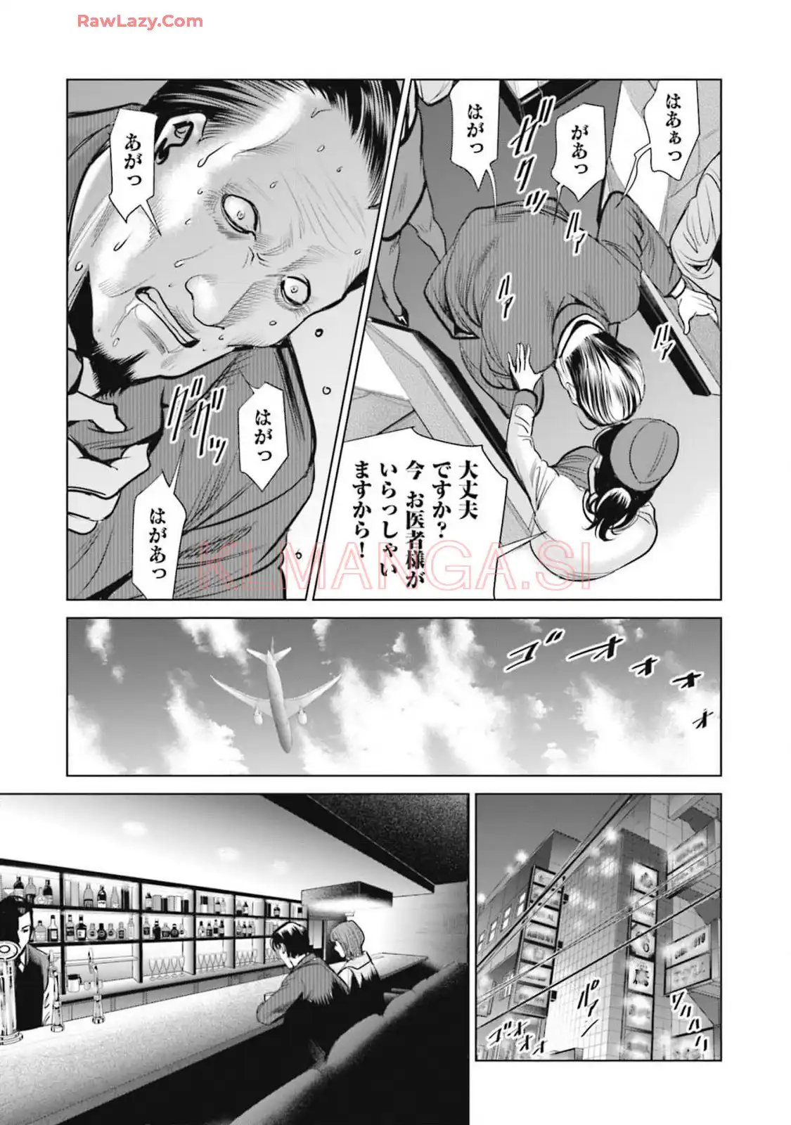 P21