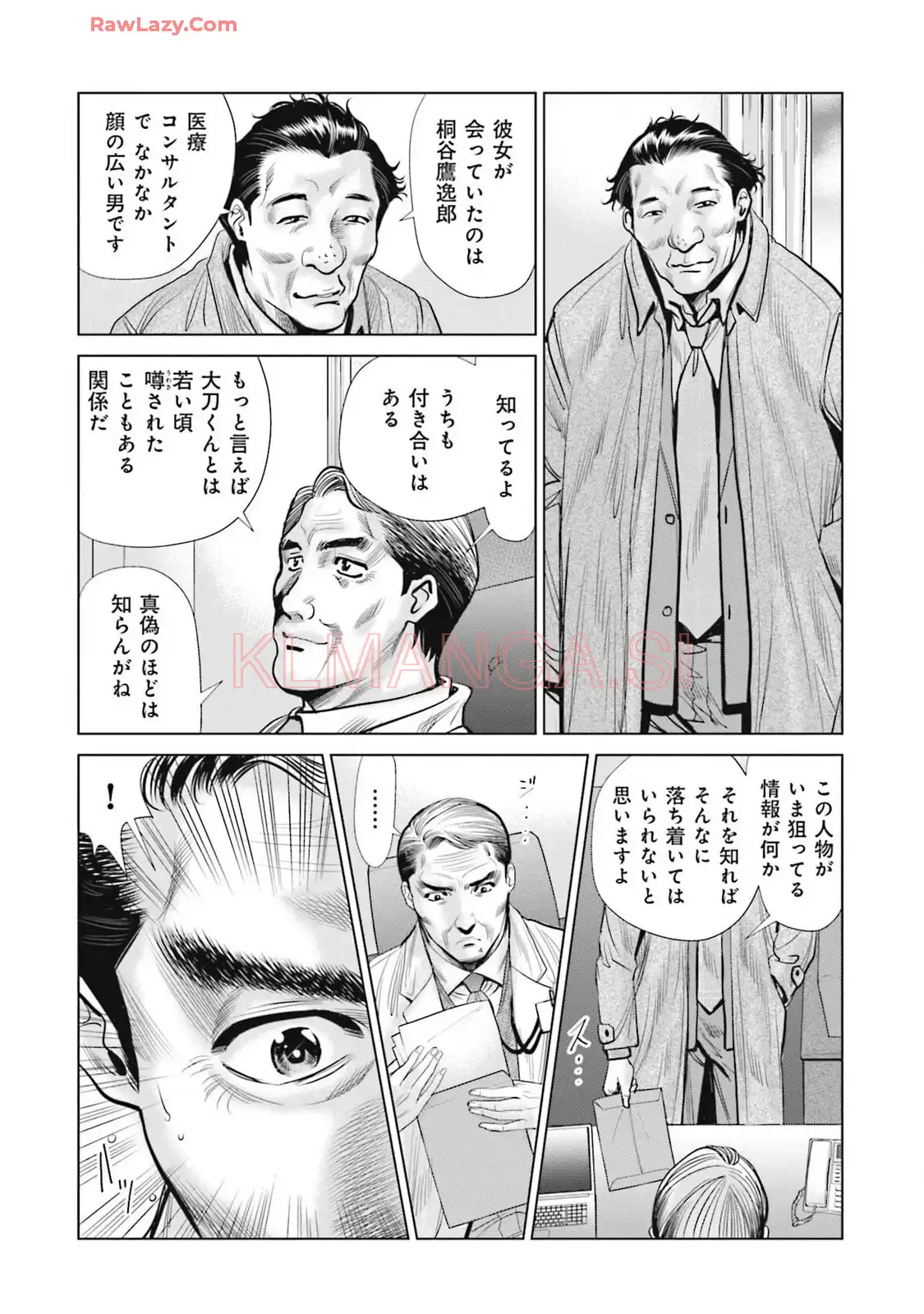P23