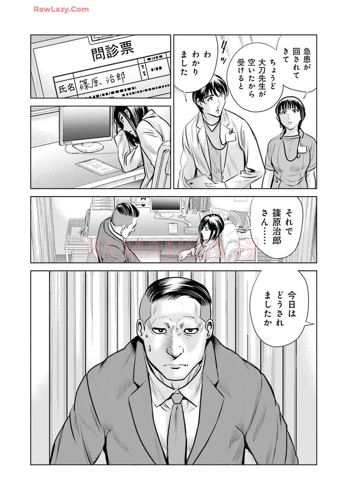 P20