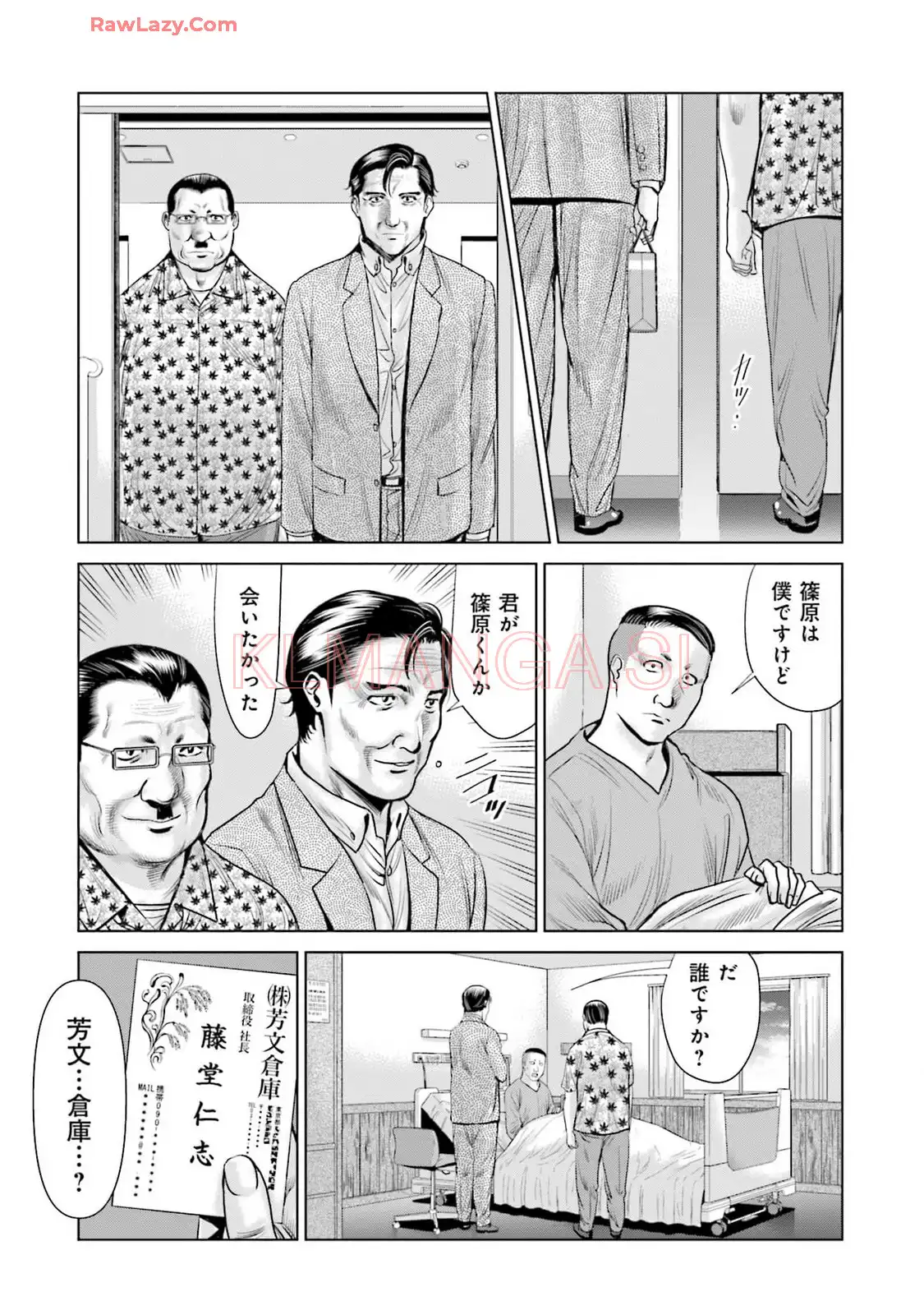 P21