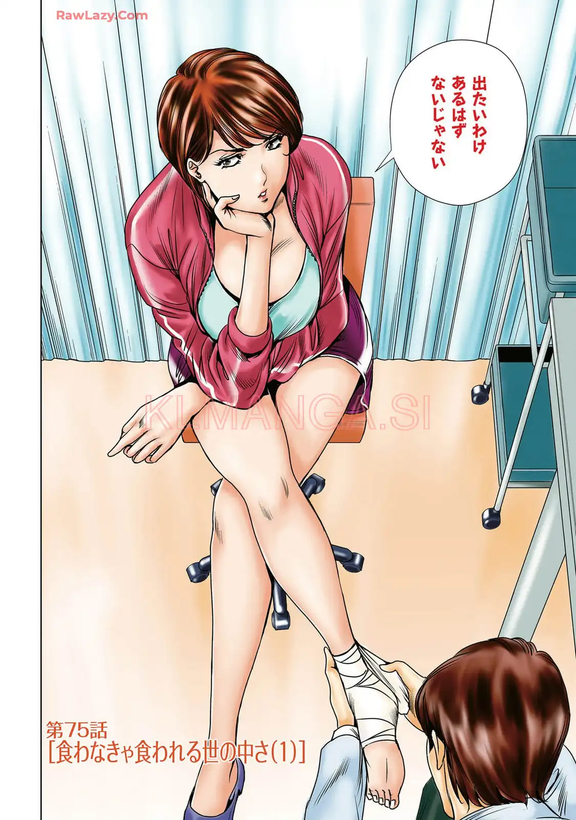 P4