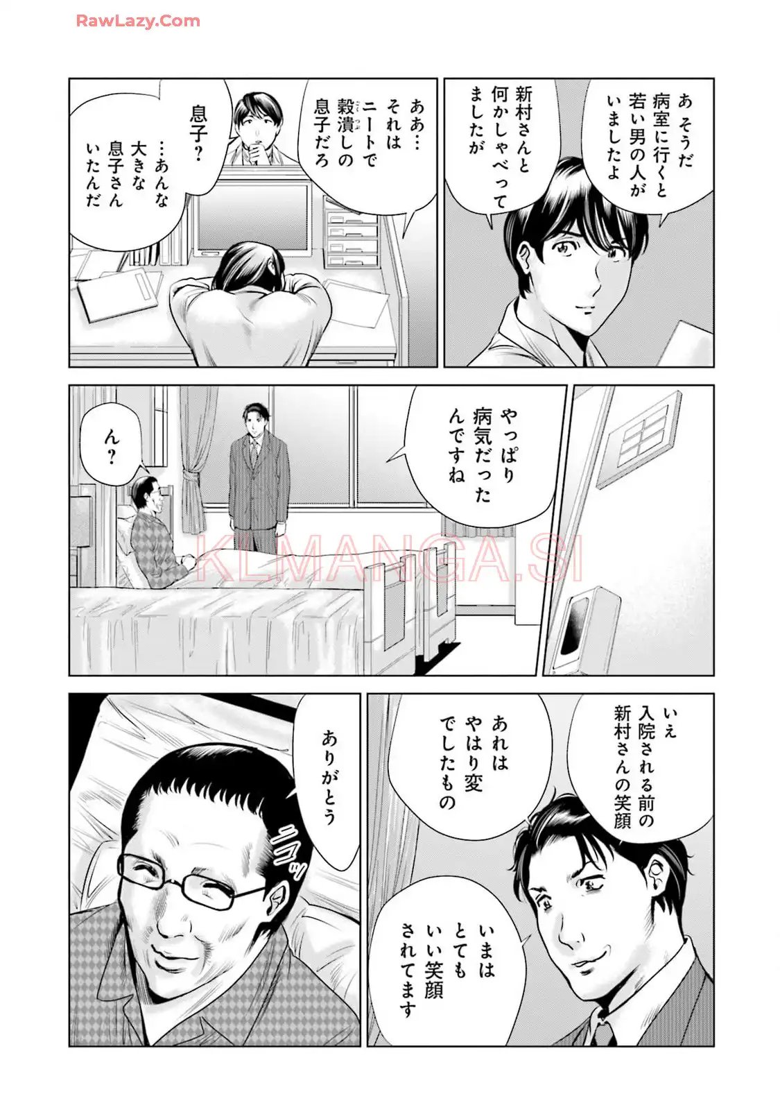 P18