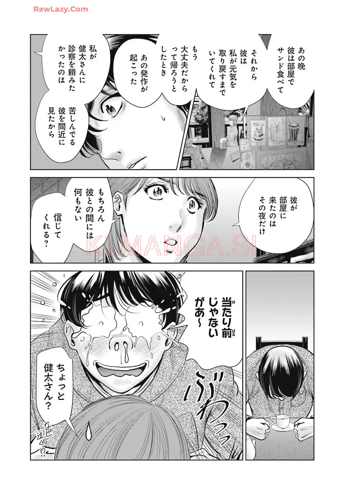 P18