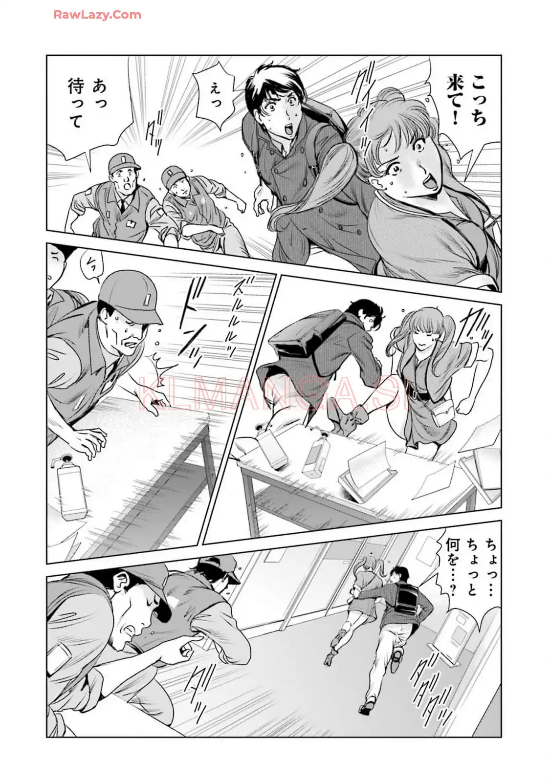 P17