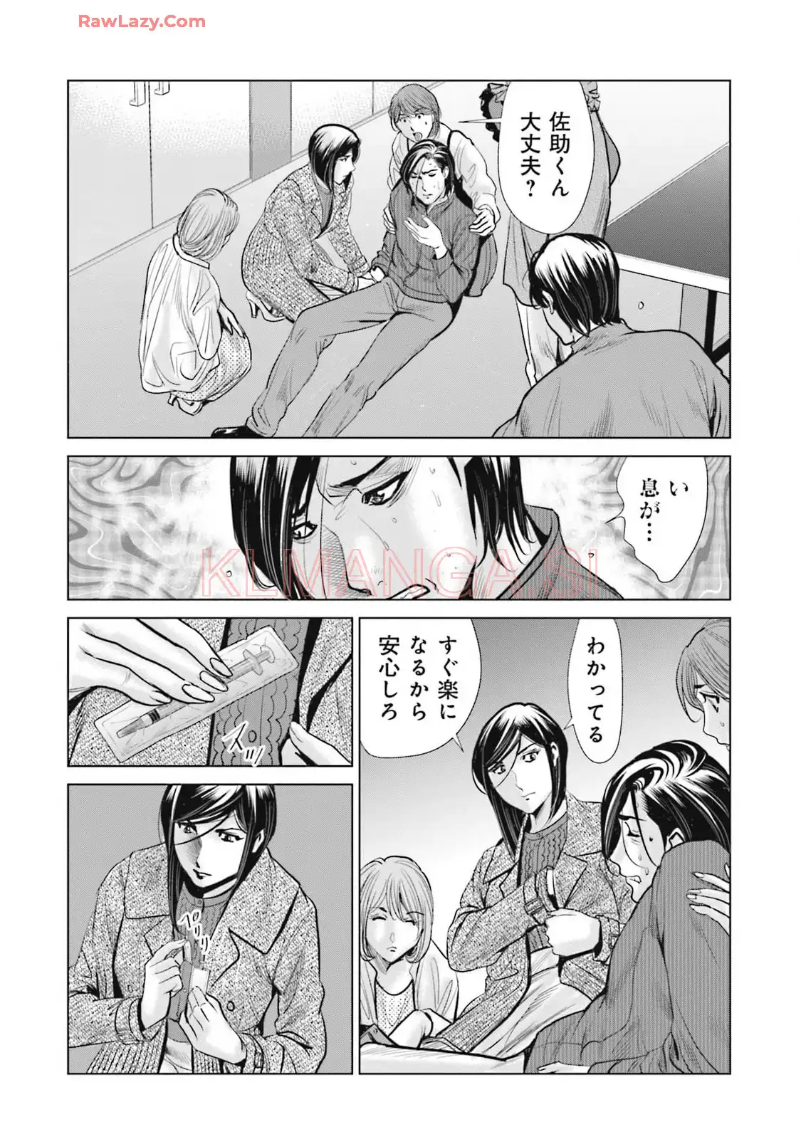 P13