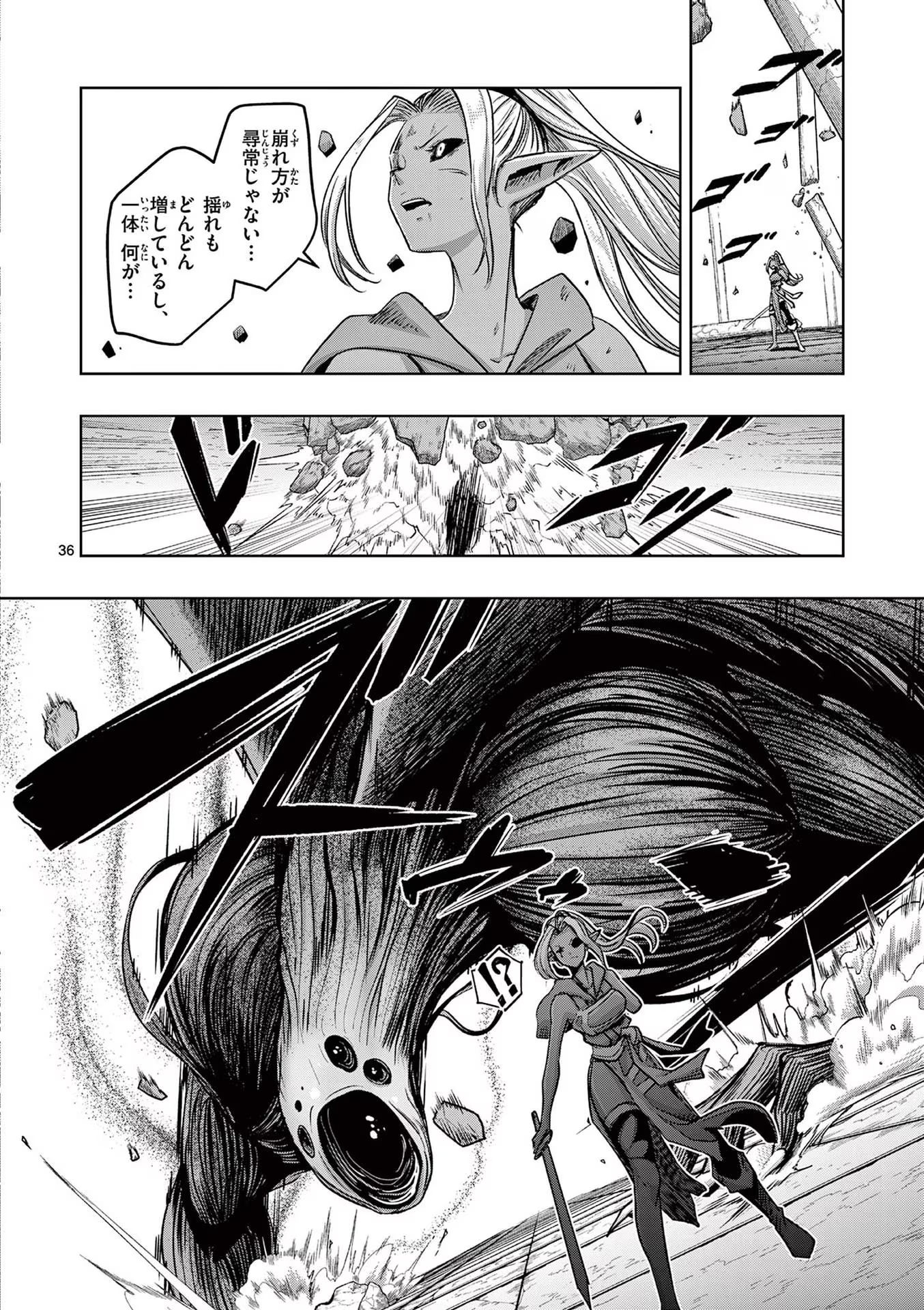 P36