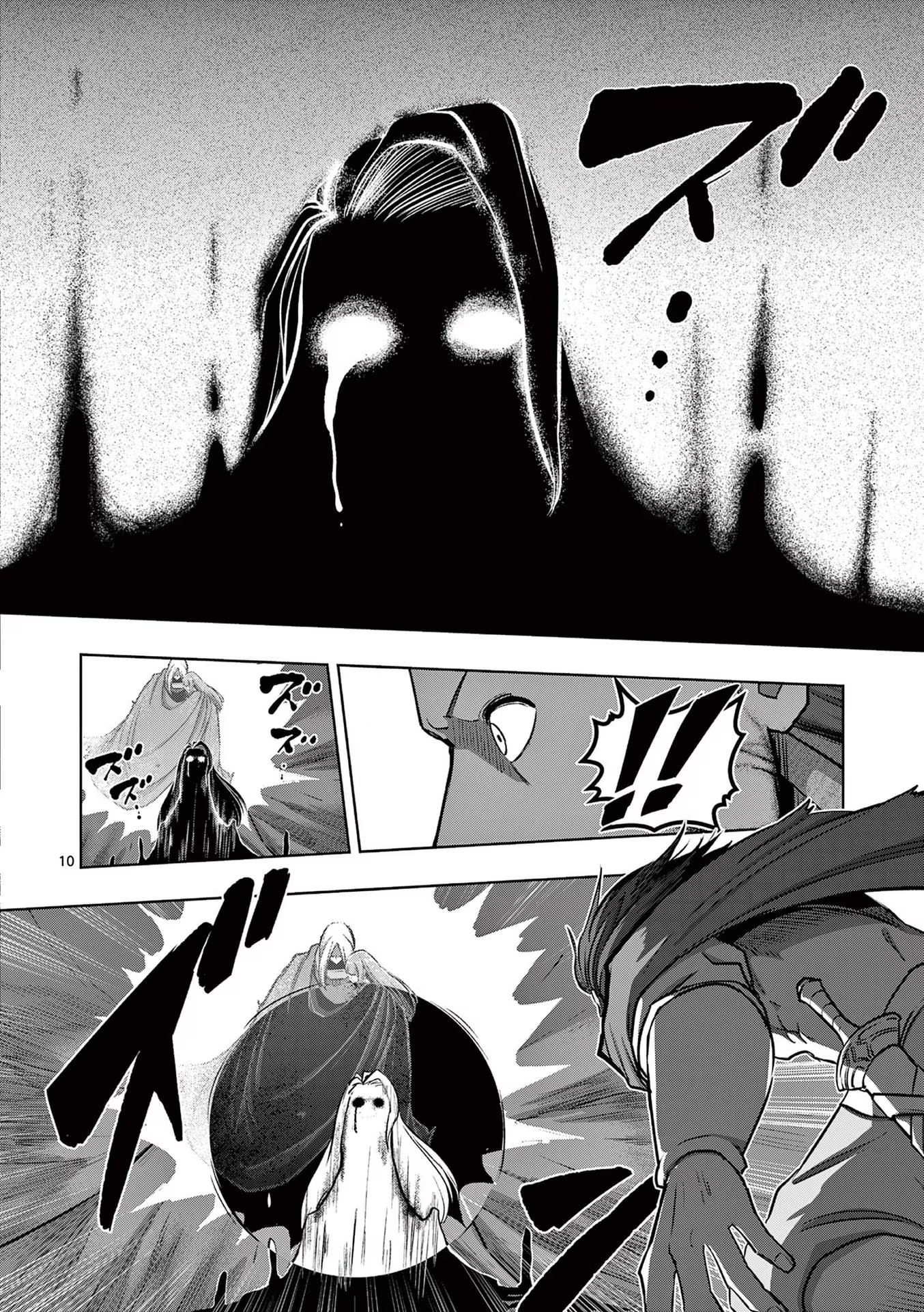 P10