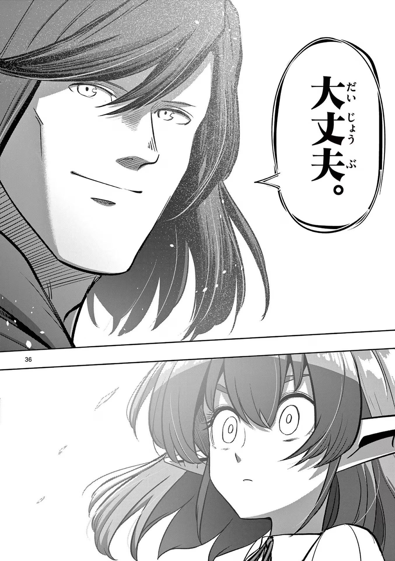 P36