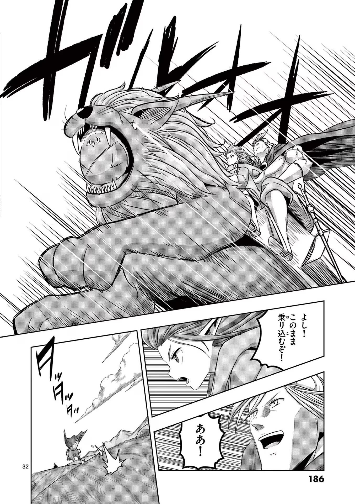 P31