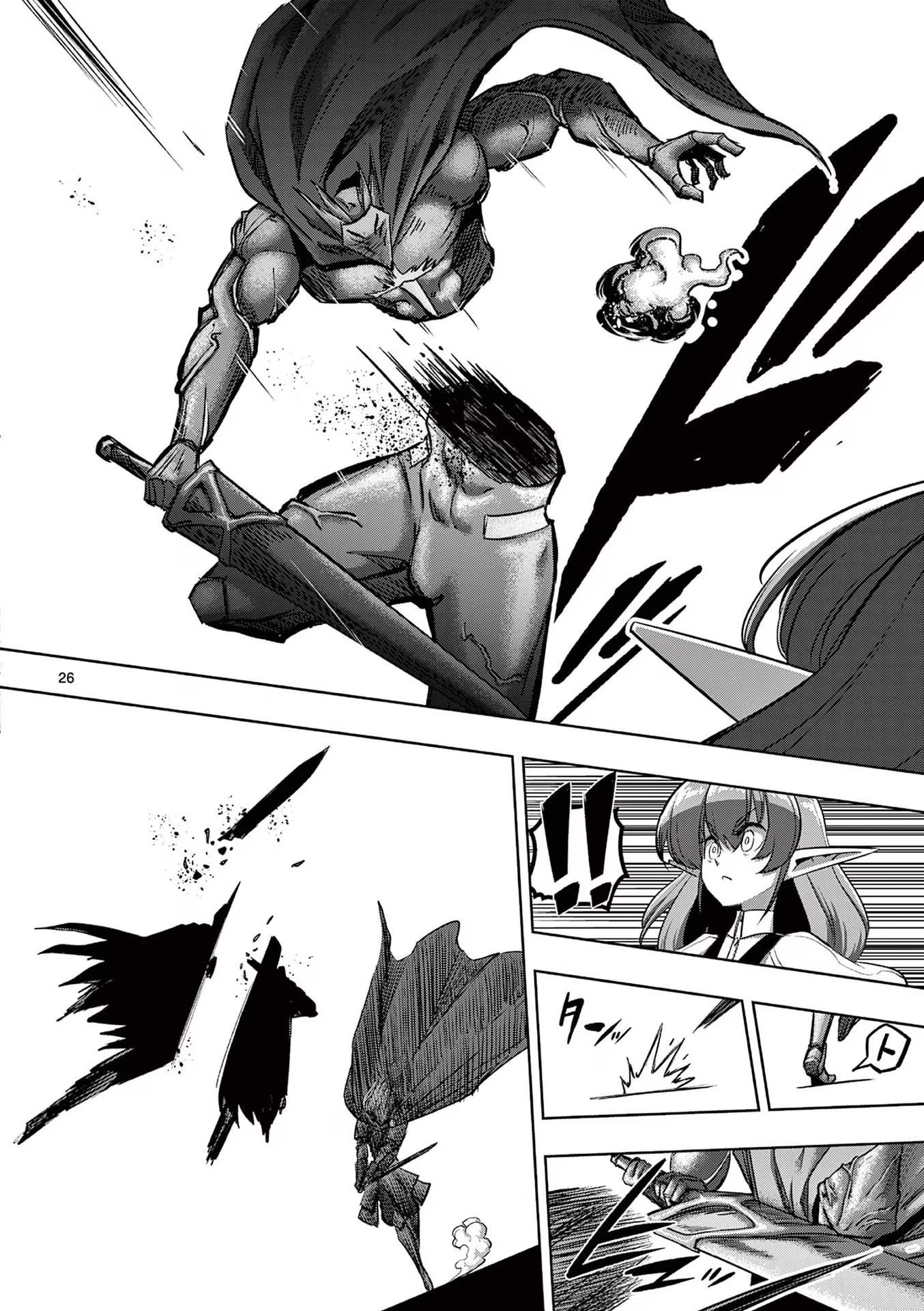 P26