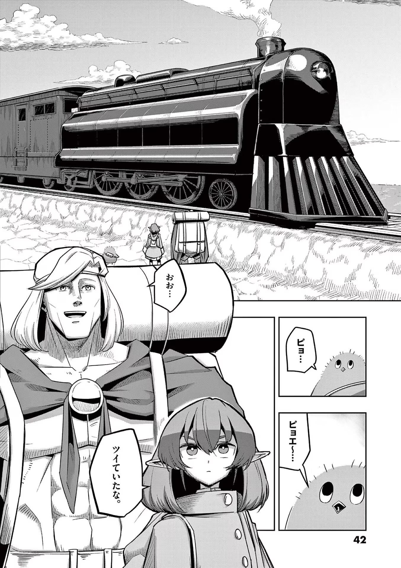P4