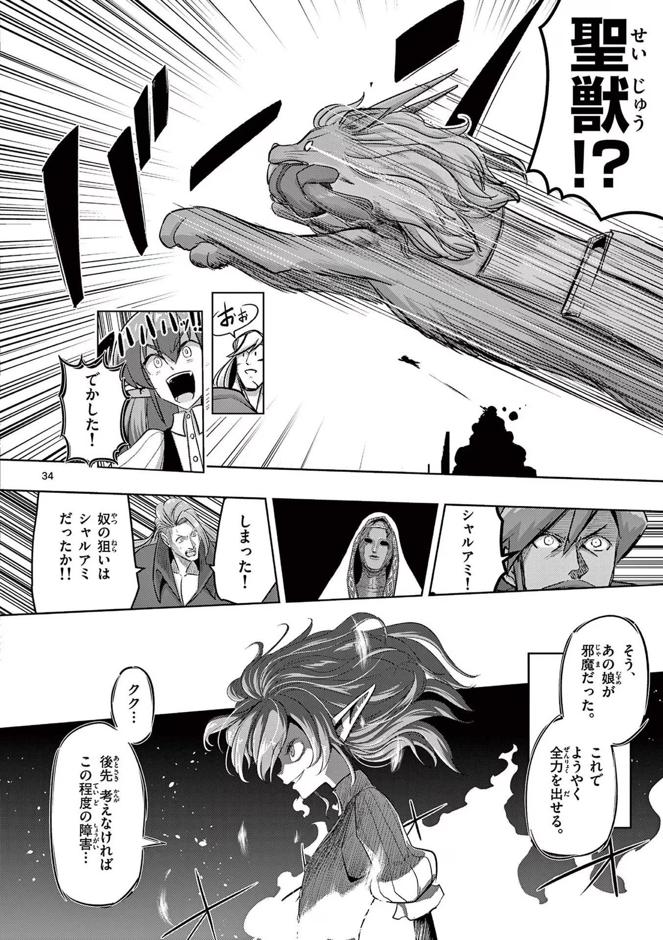 P31