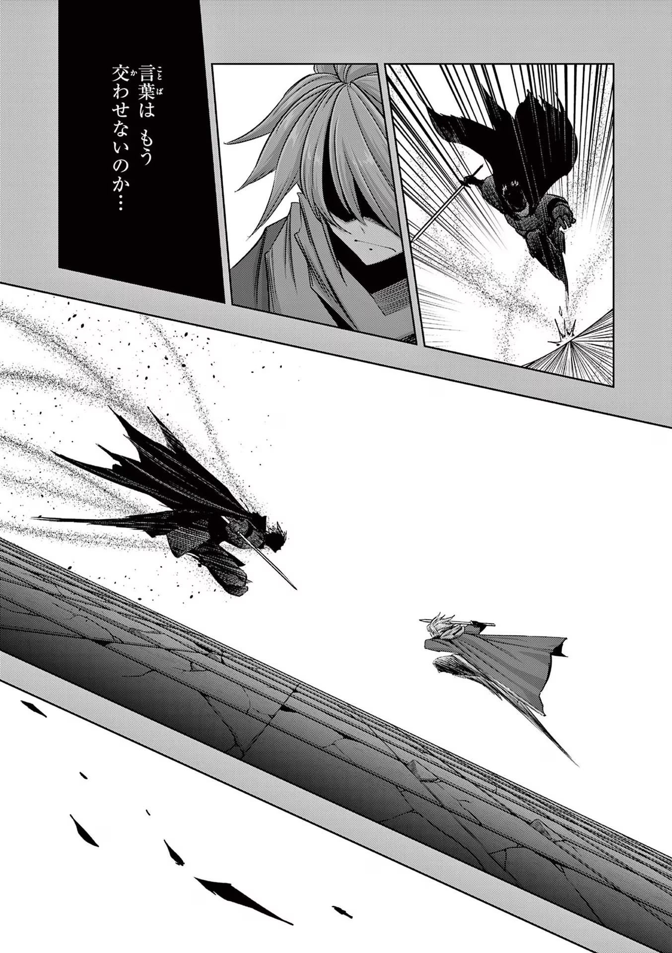 P24