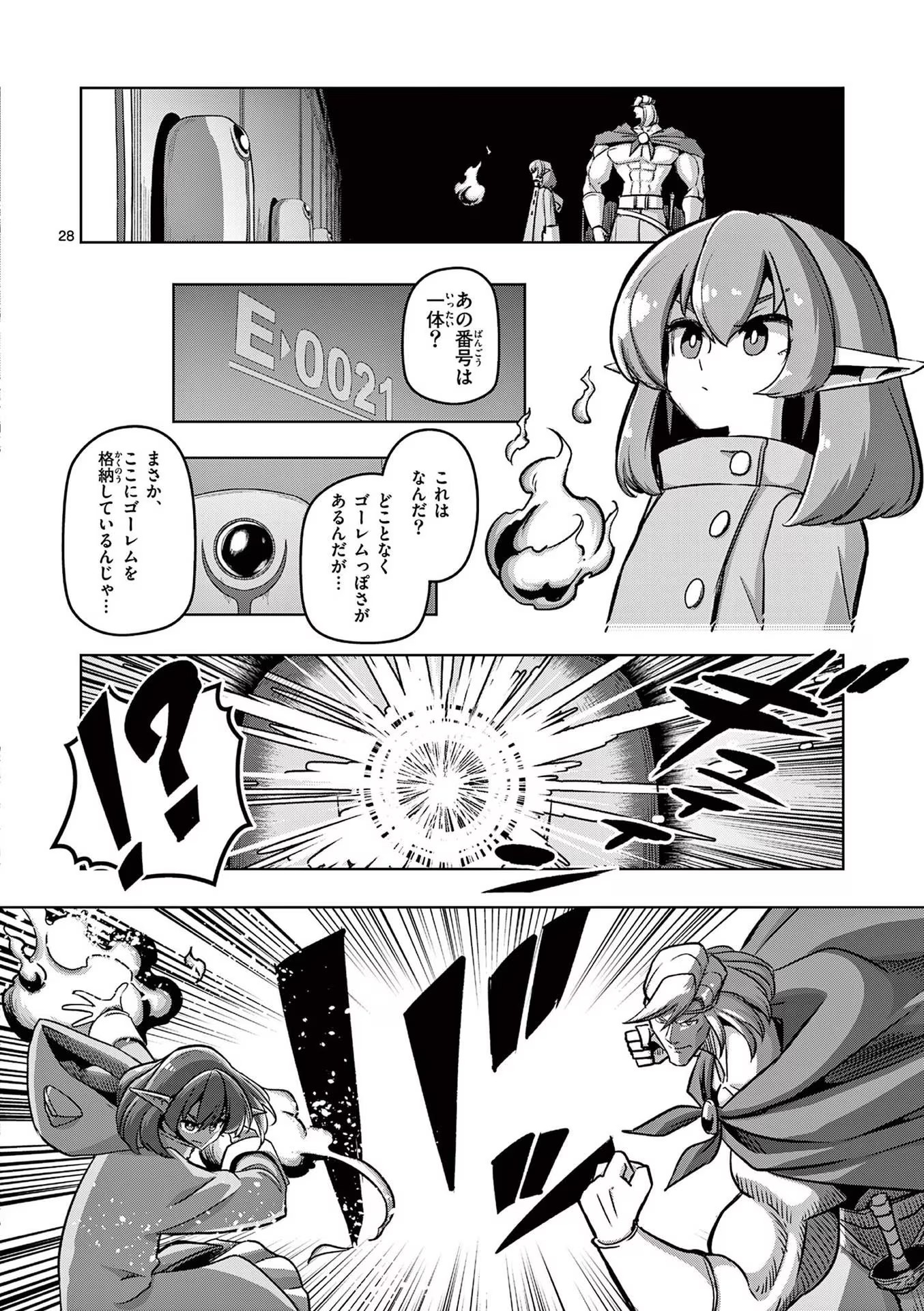 P26