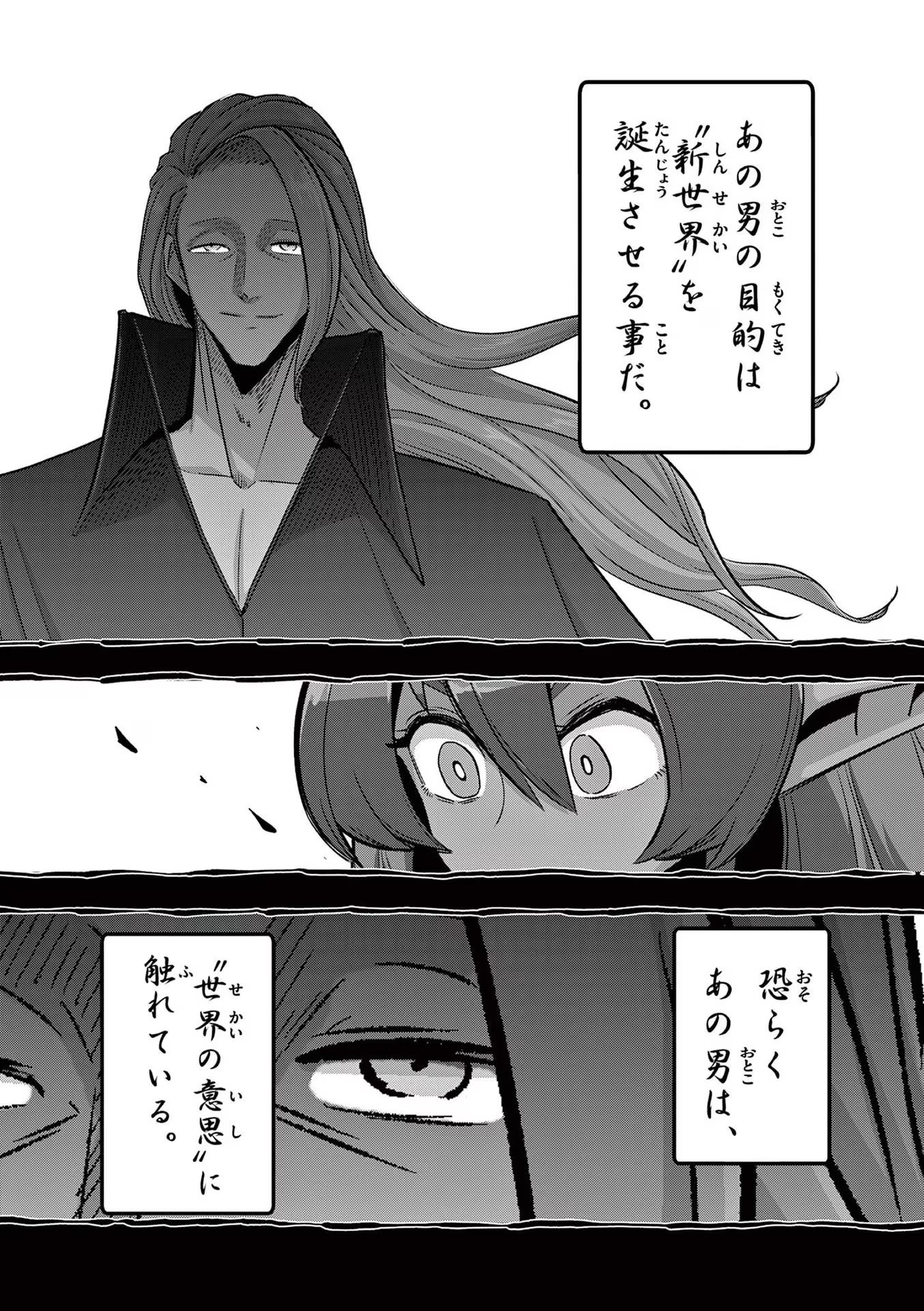 P34