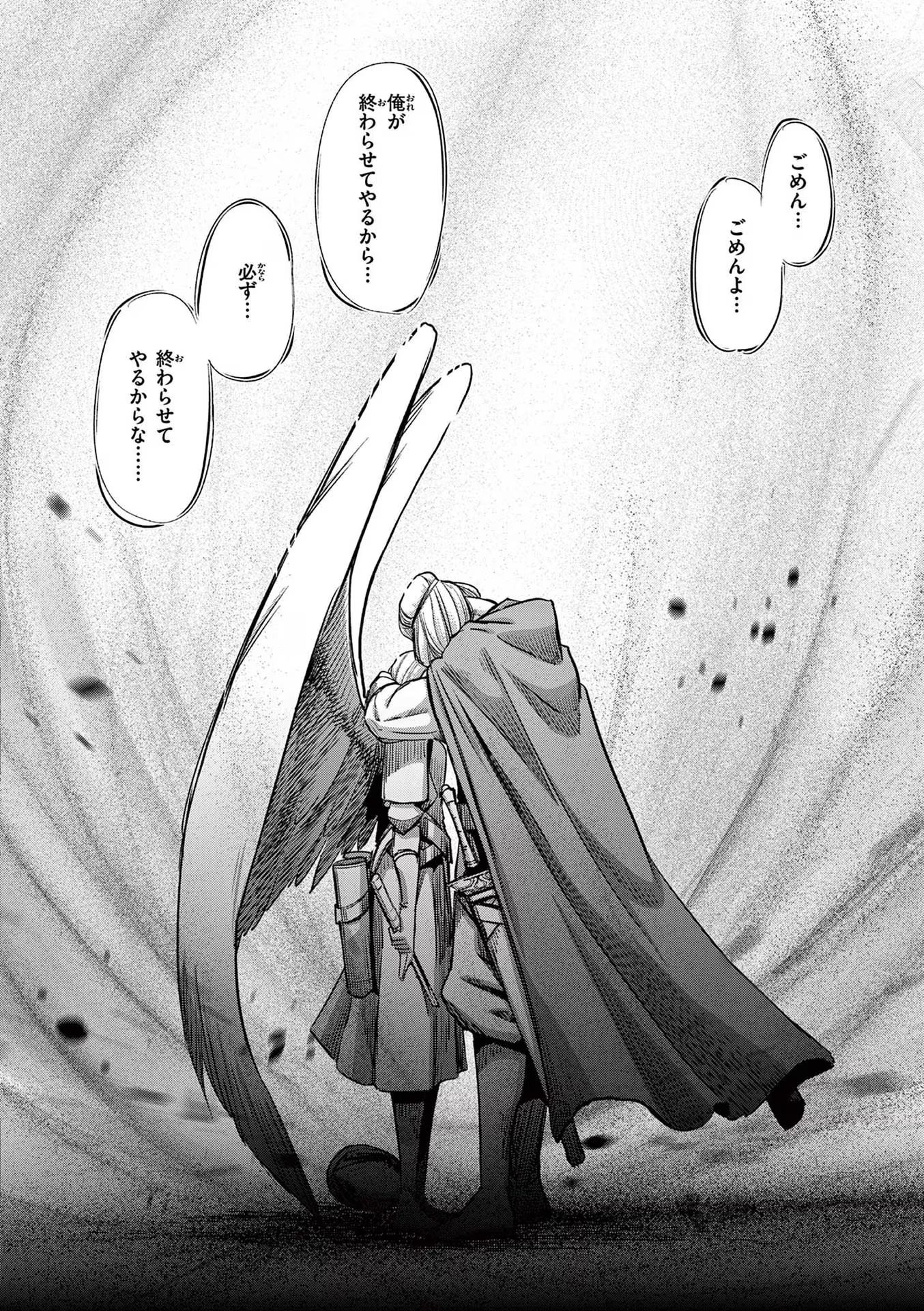 P14