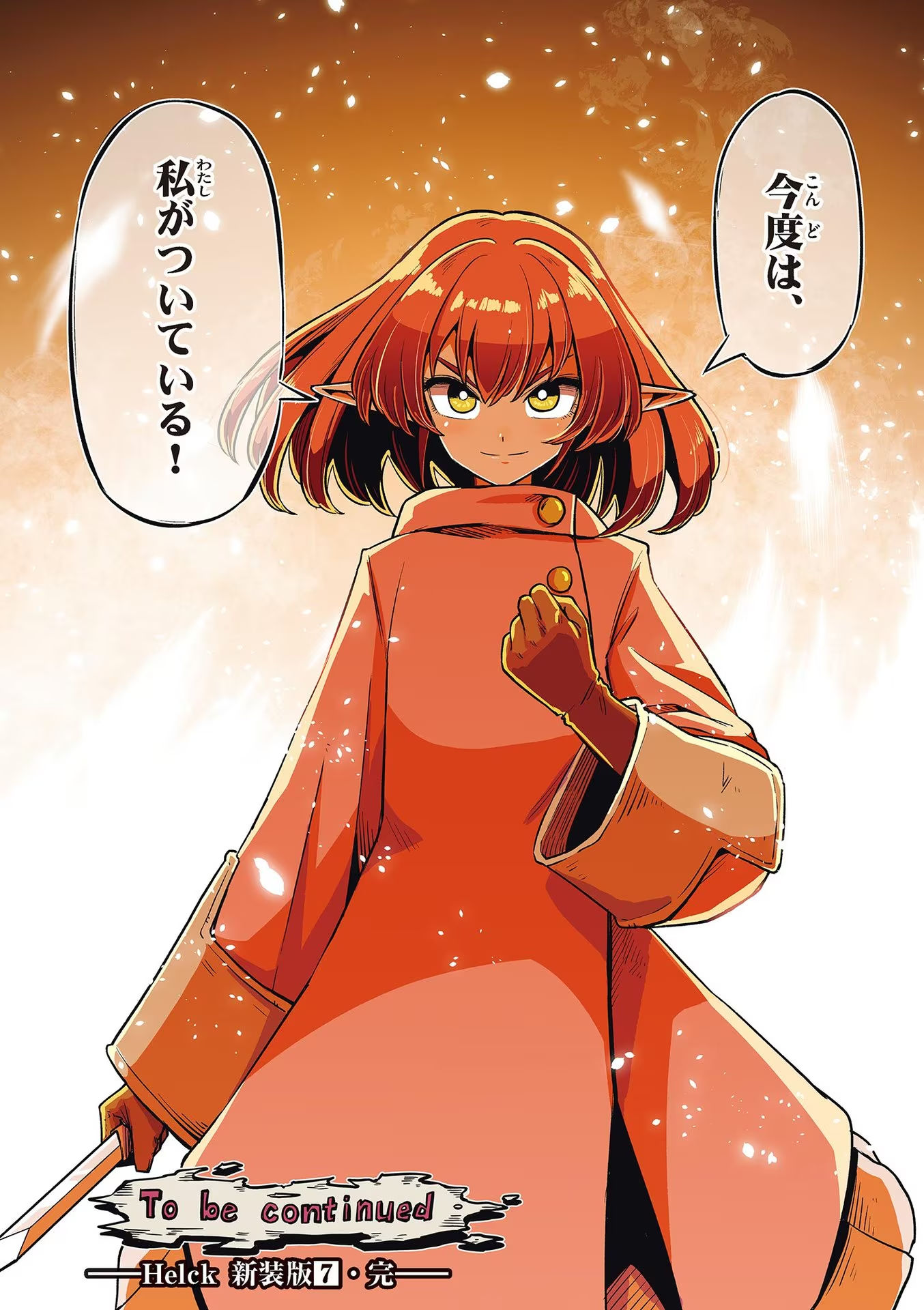 P34