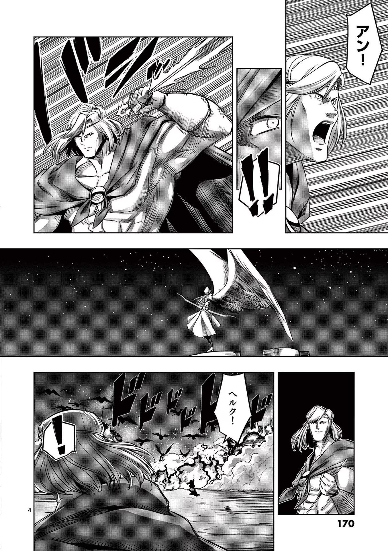 P4