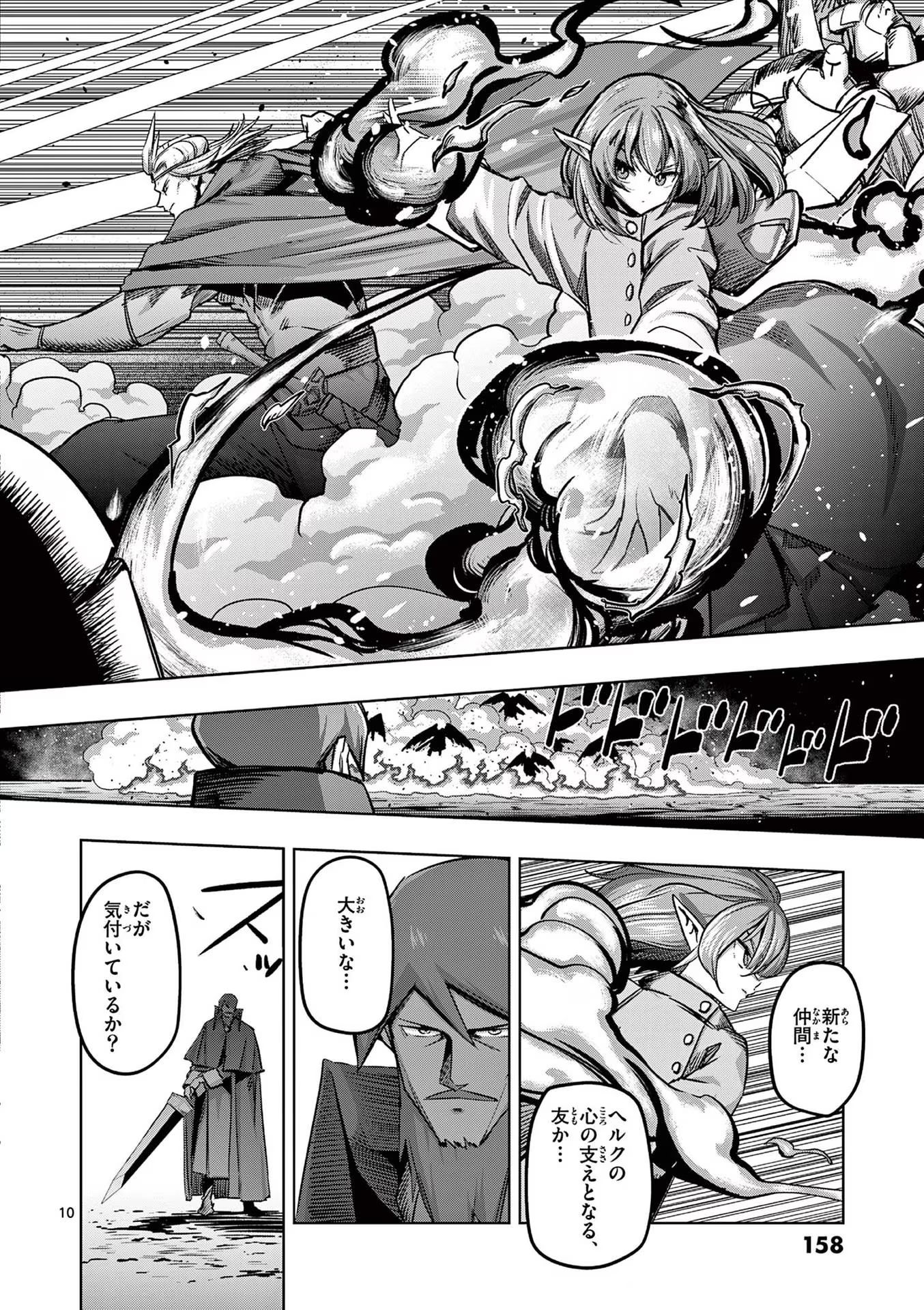 P10