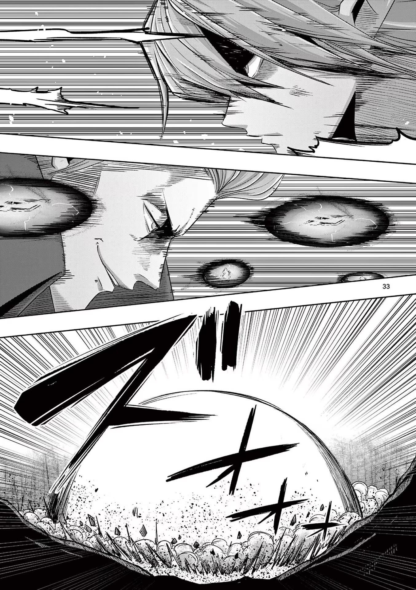 P33