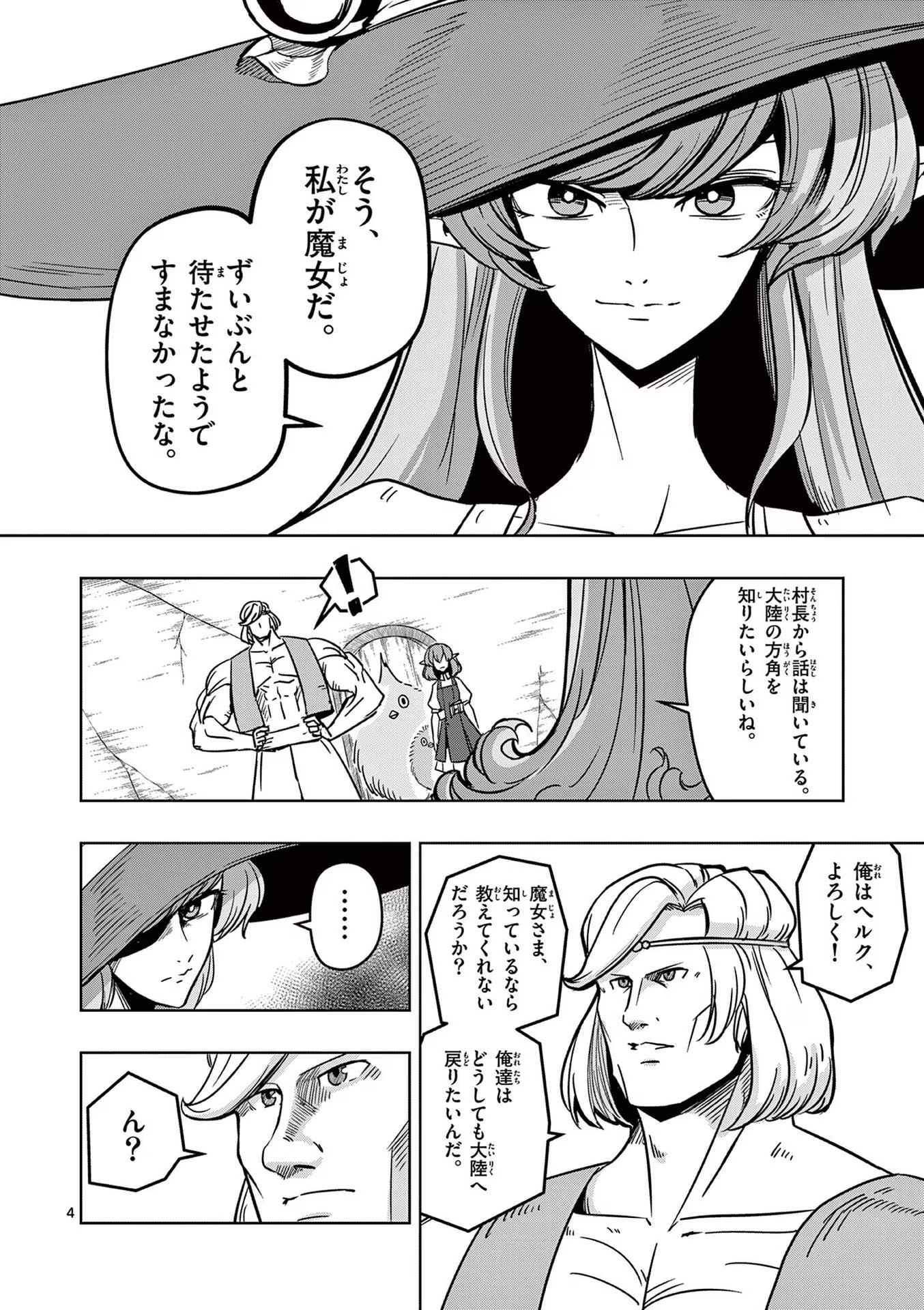 P3
