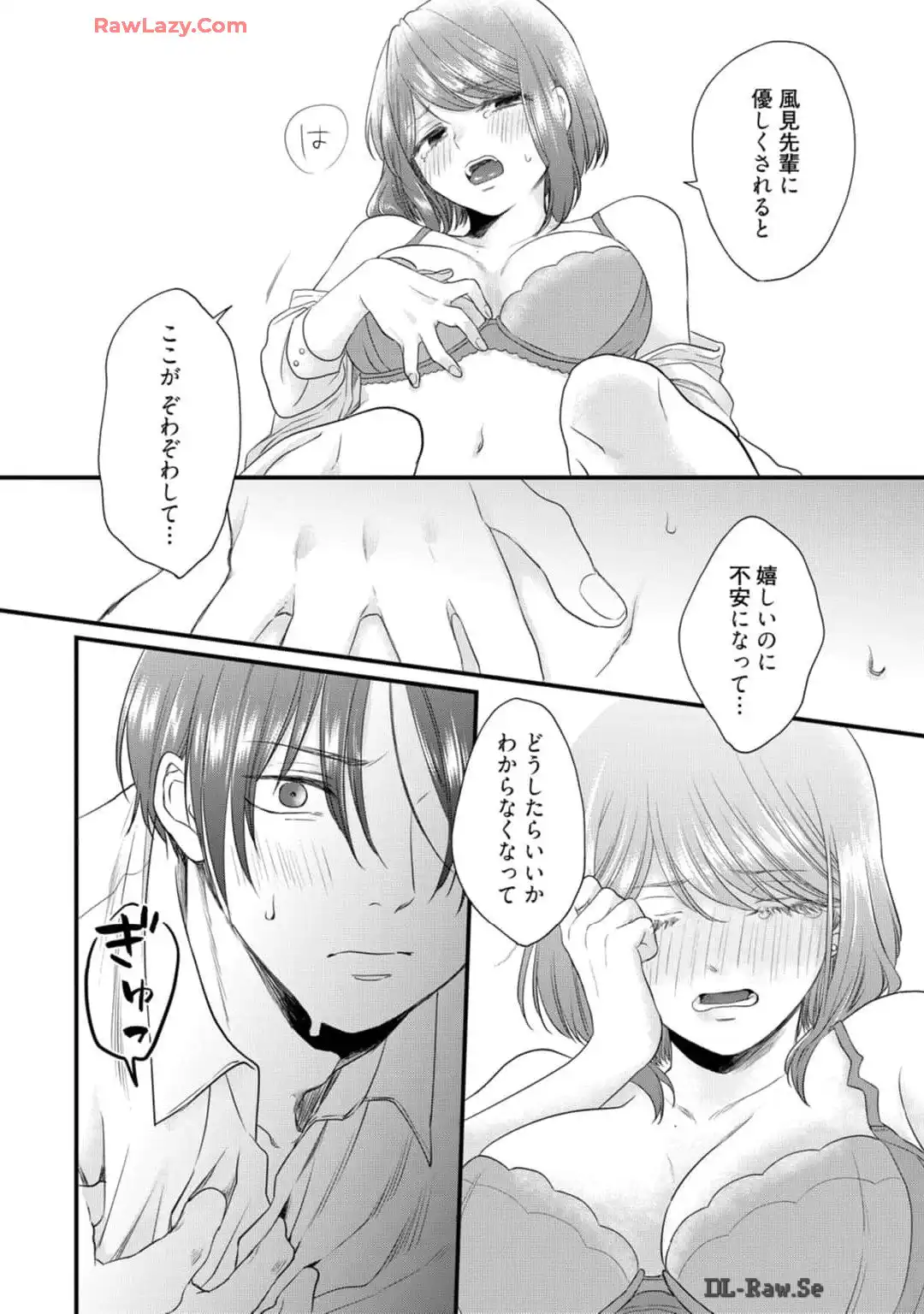 P21
