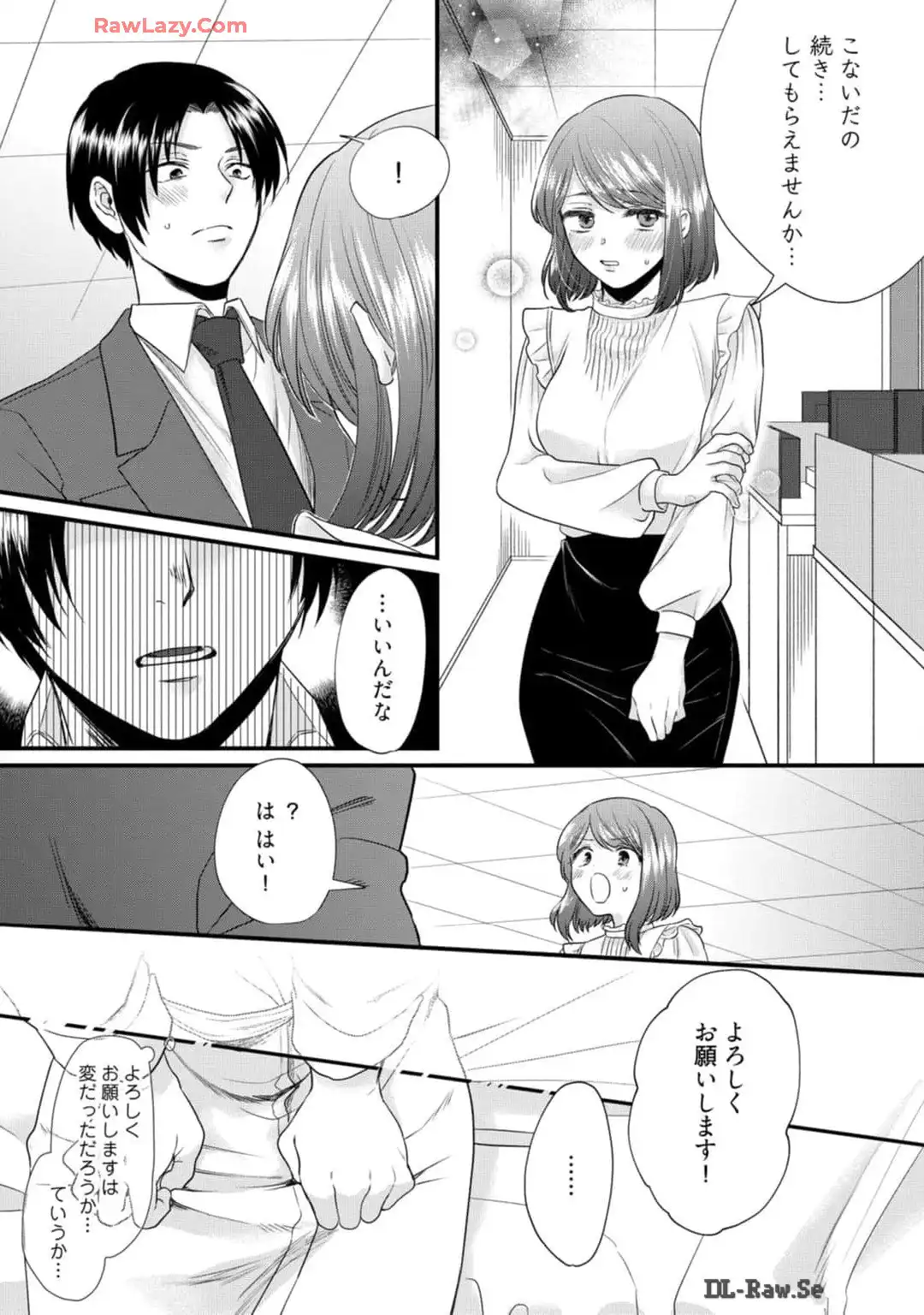 P12