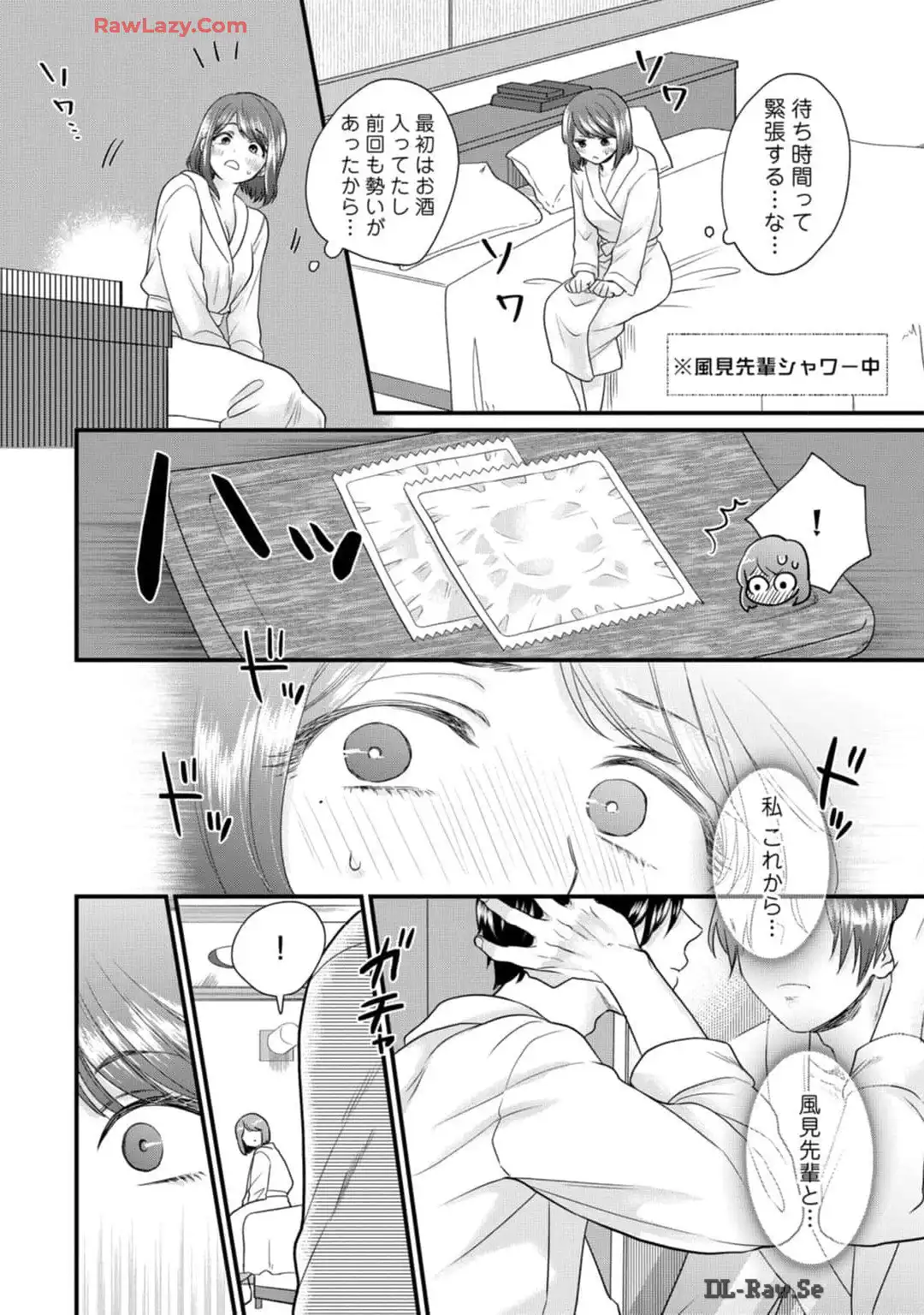 P13