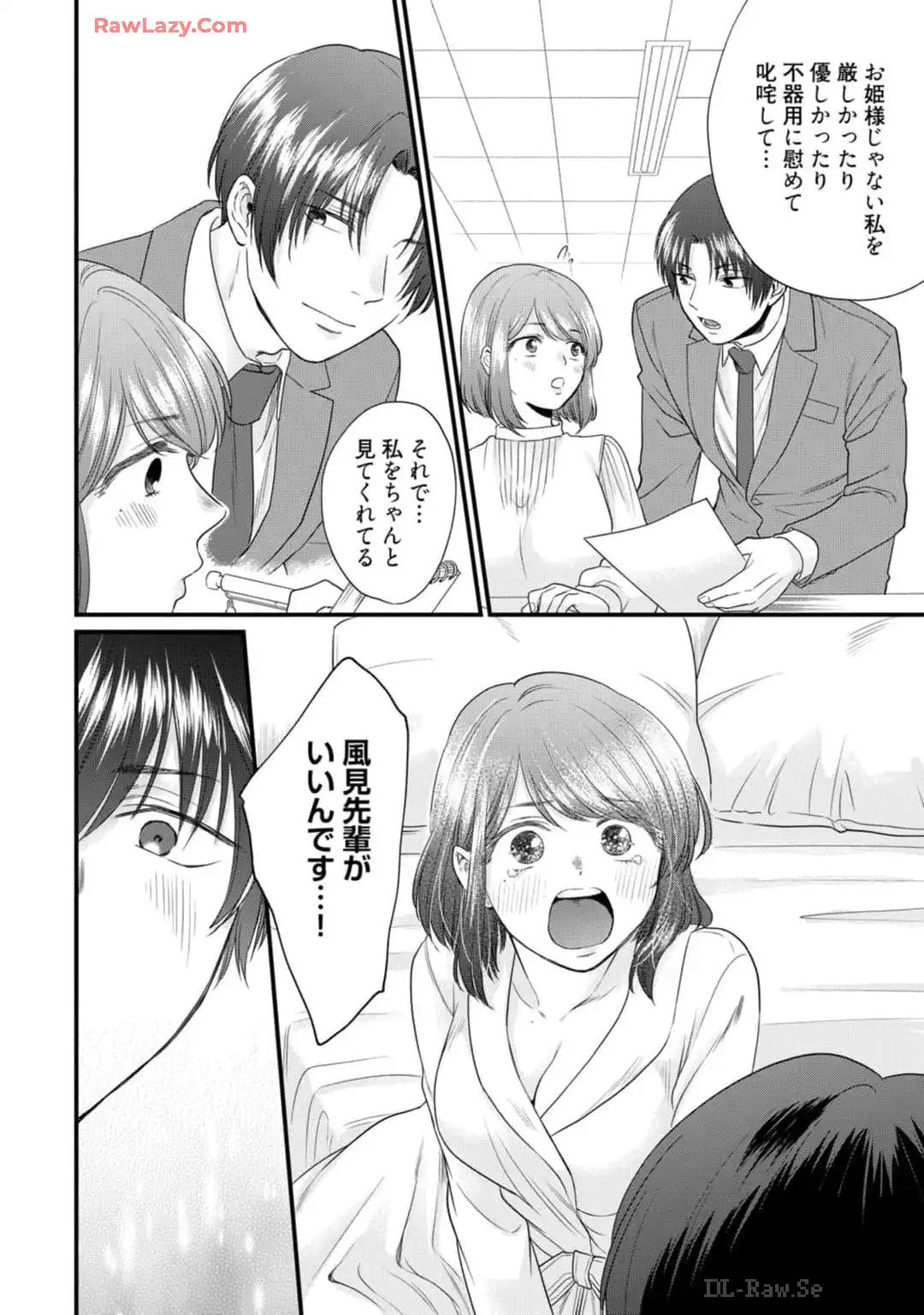 P17