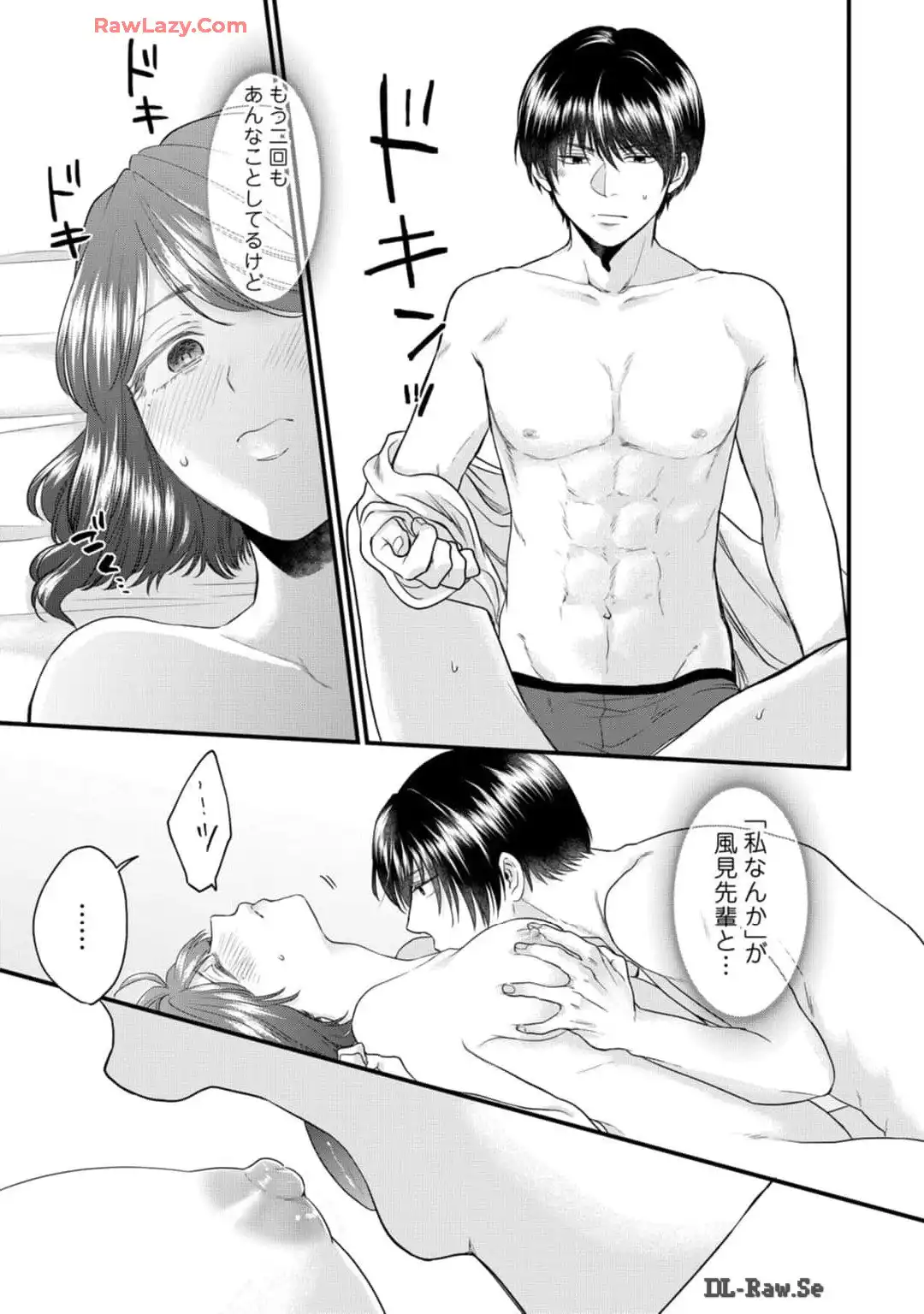 P22