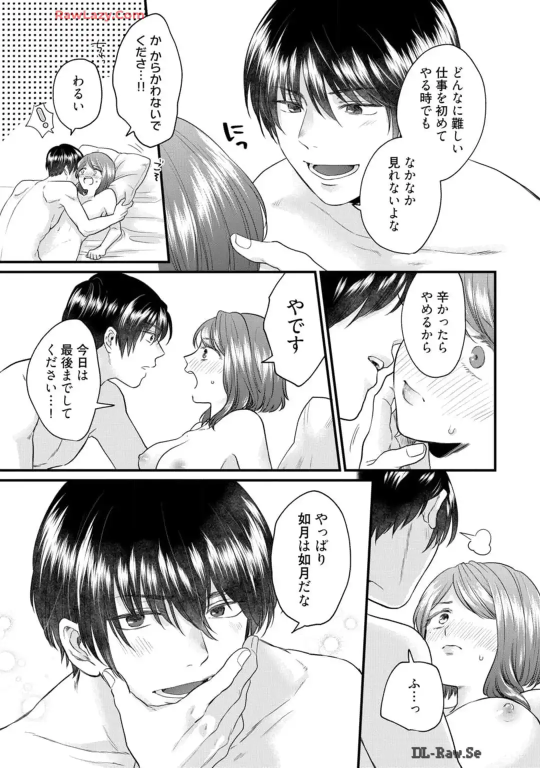 P30