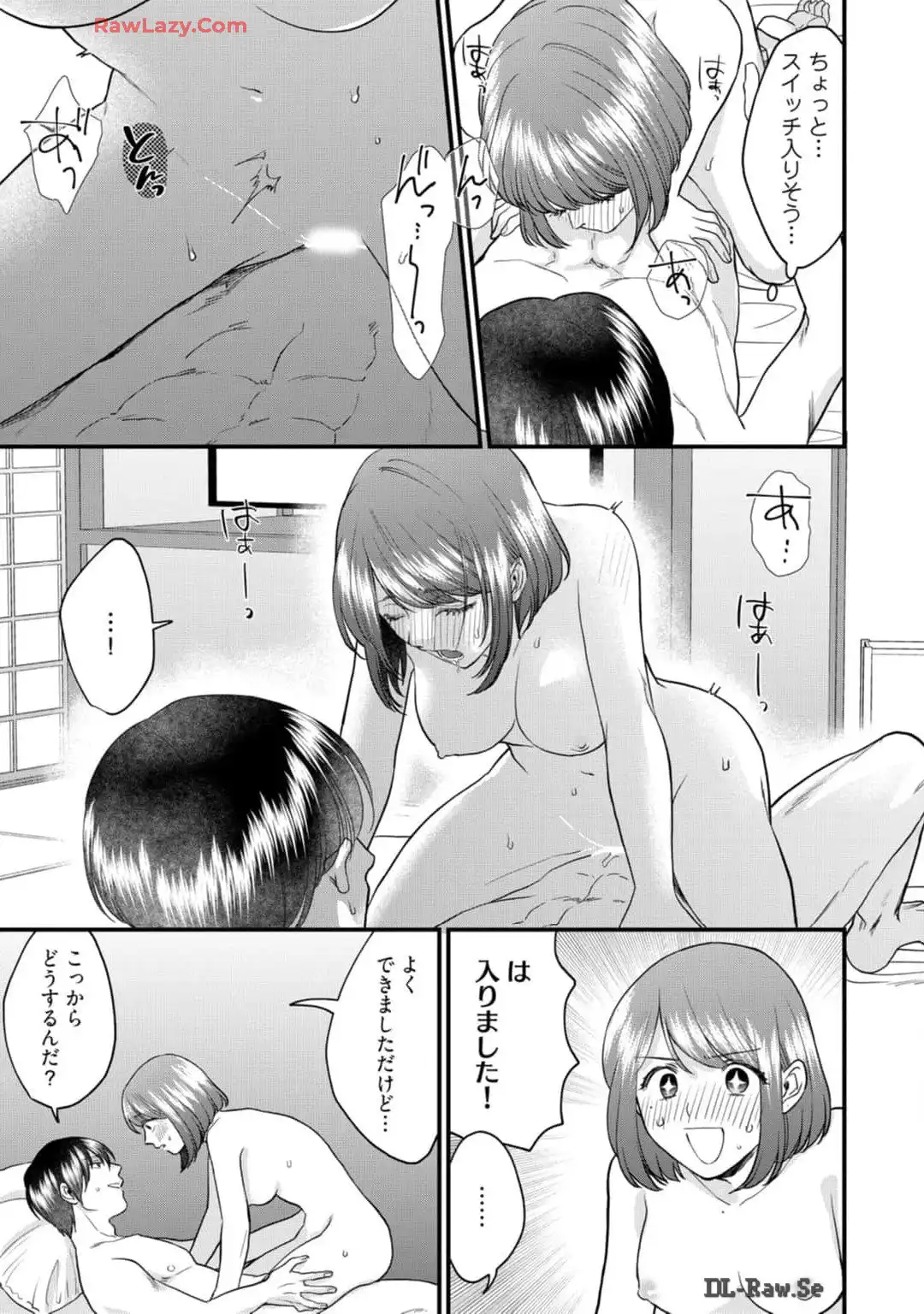 P30