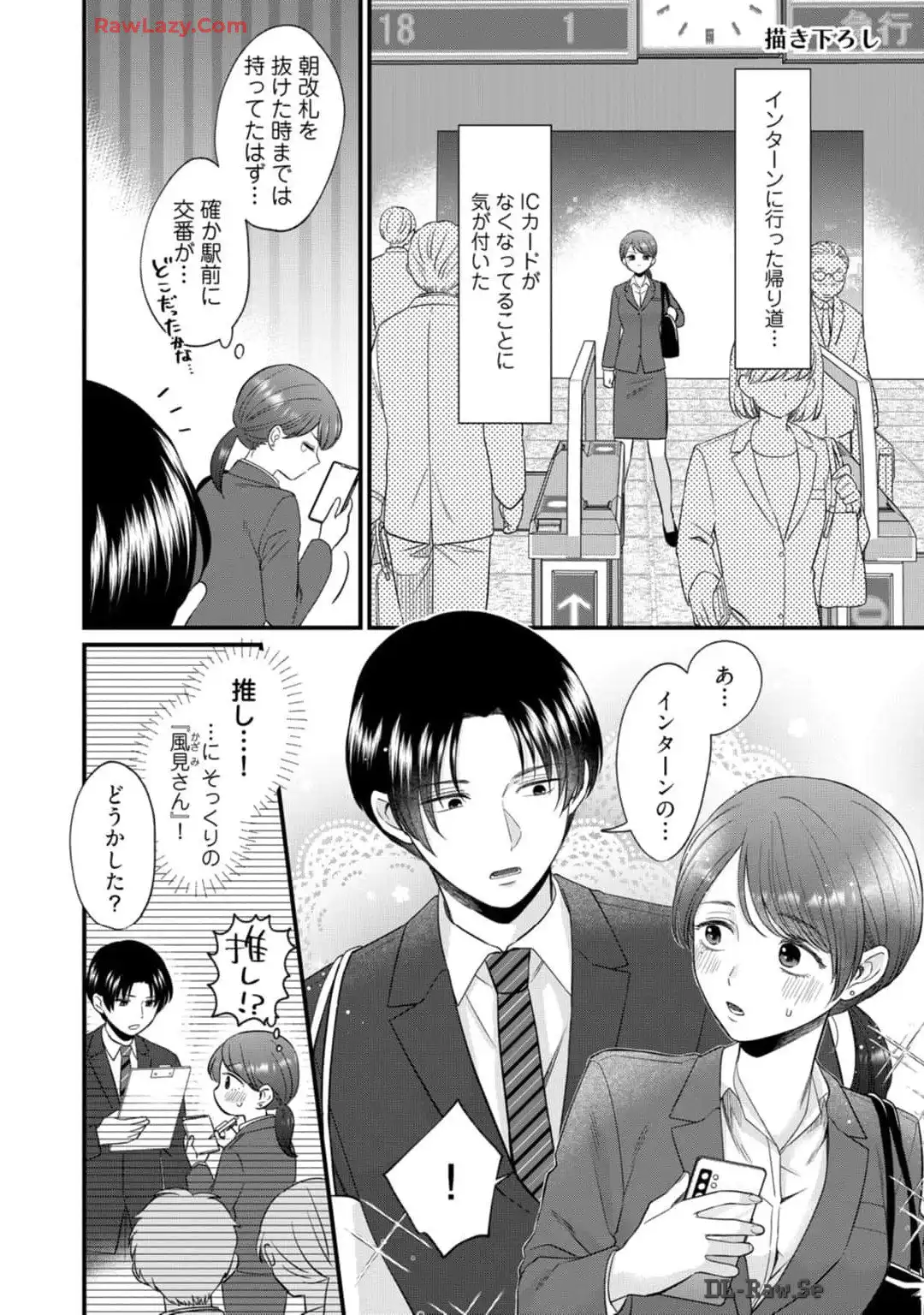 P43