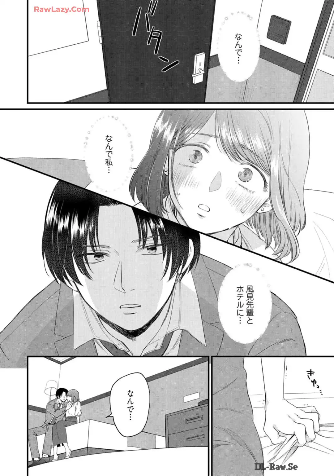 P25
