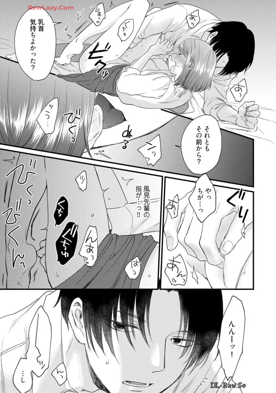 P32