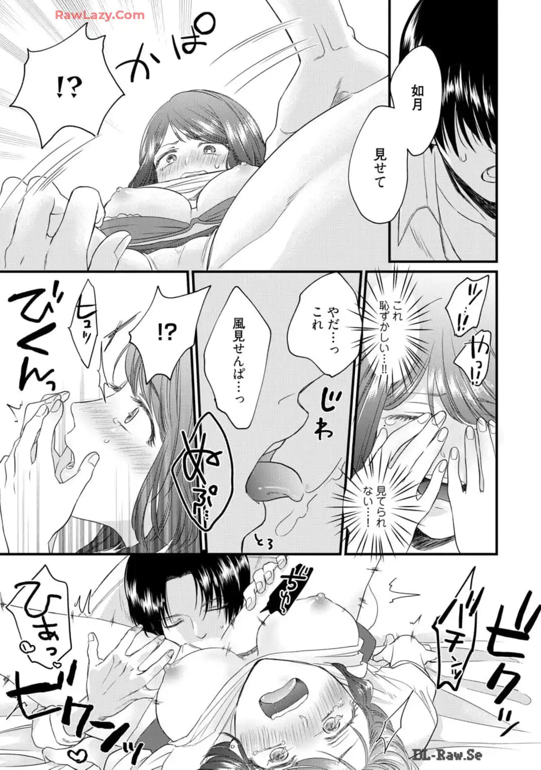 P34