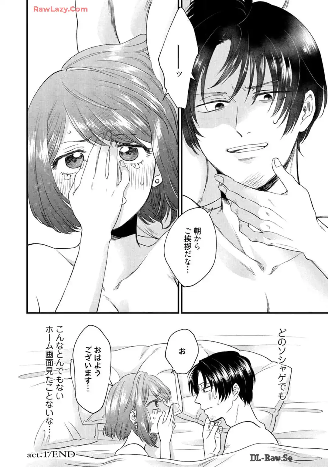 P39