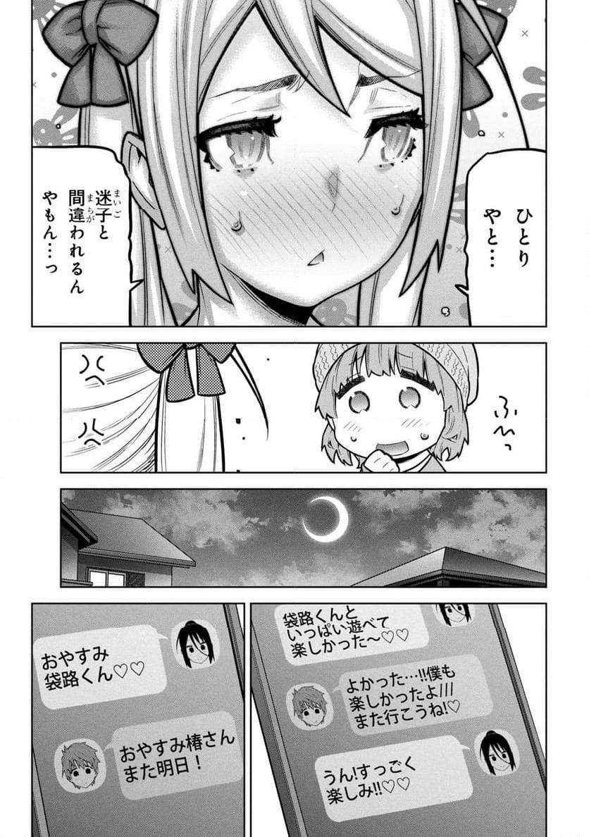 P14
