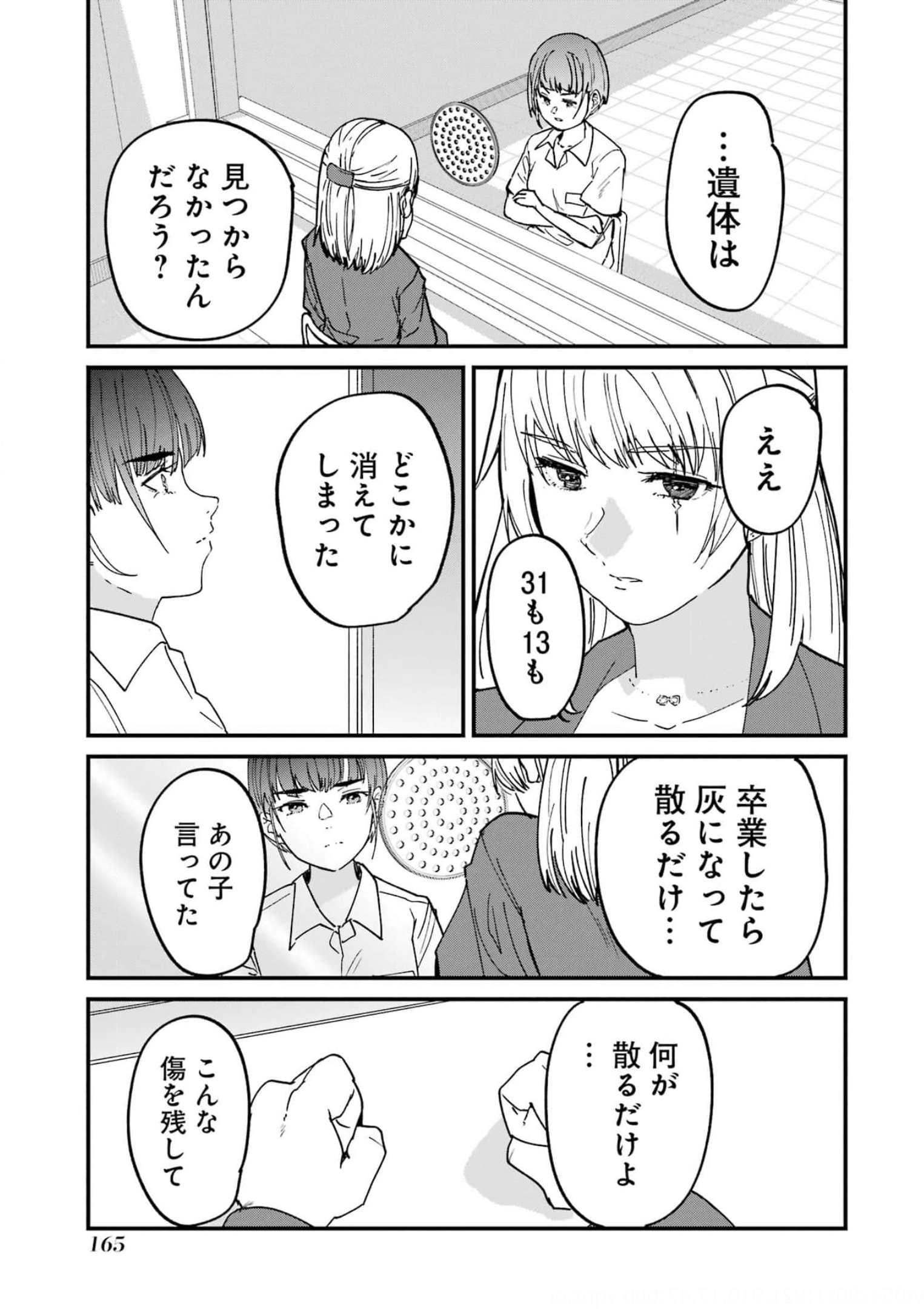 P35