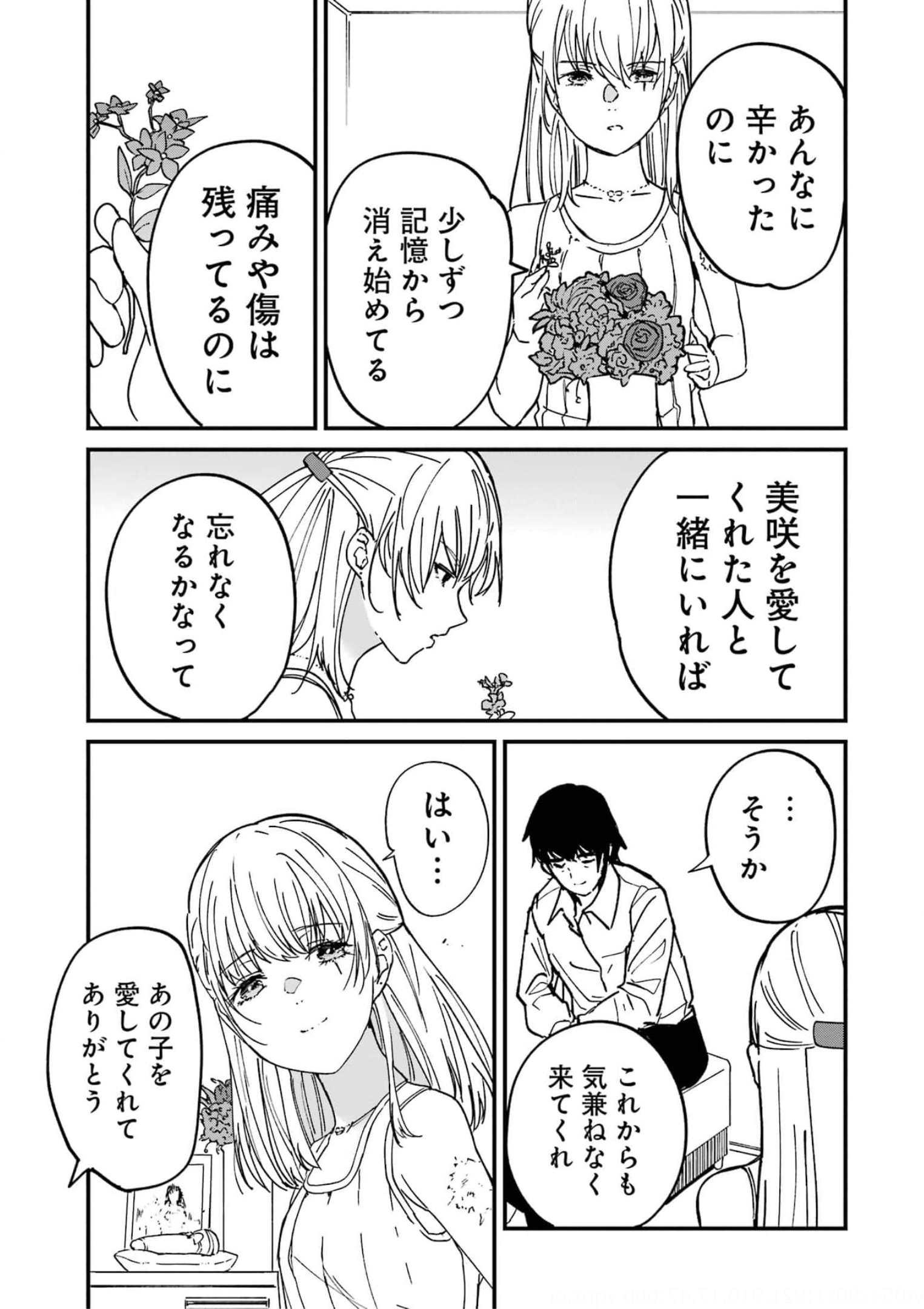 P41