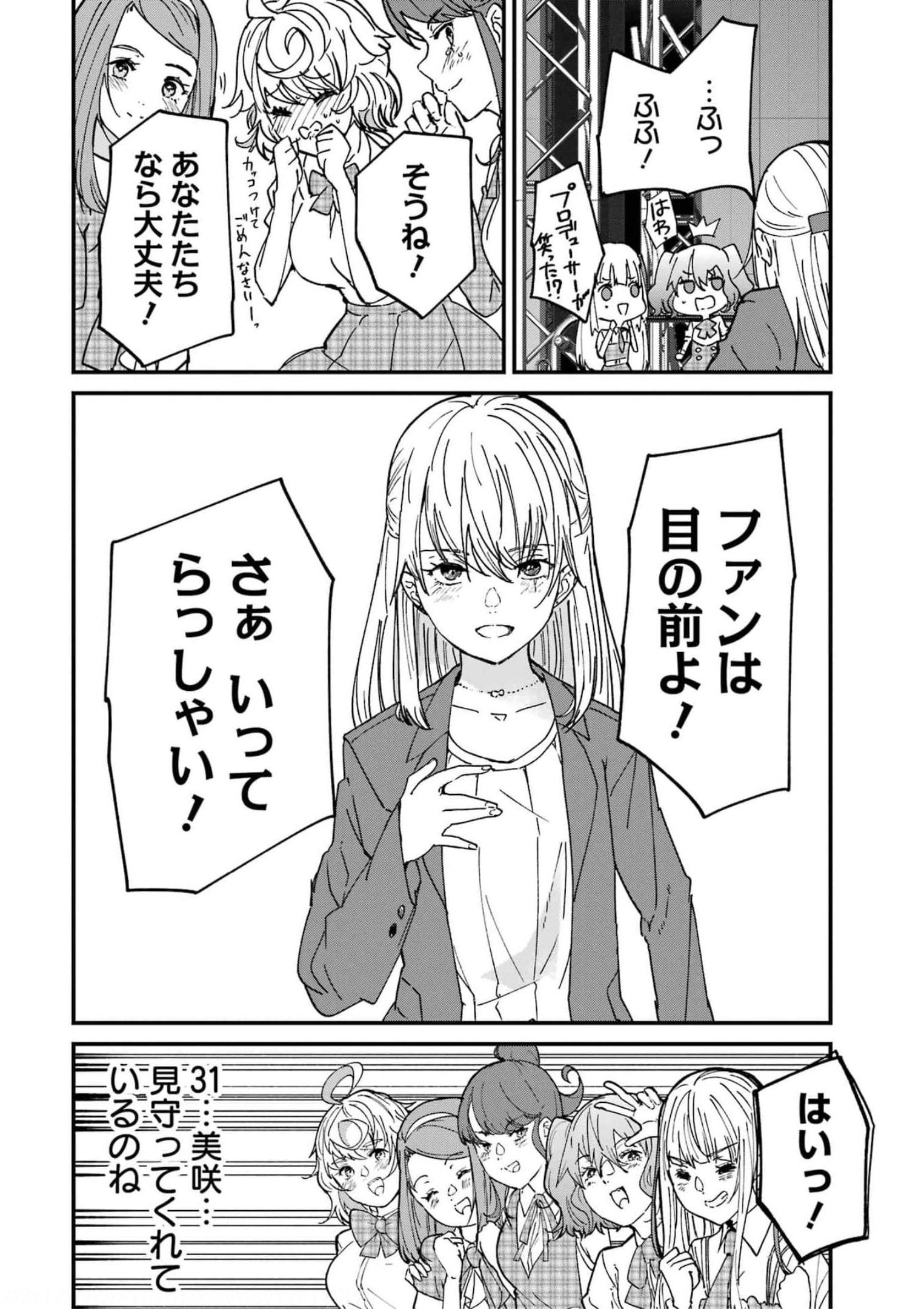 P46