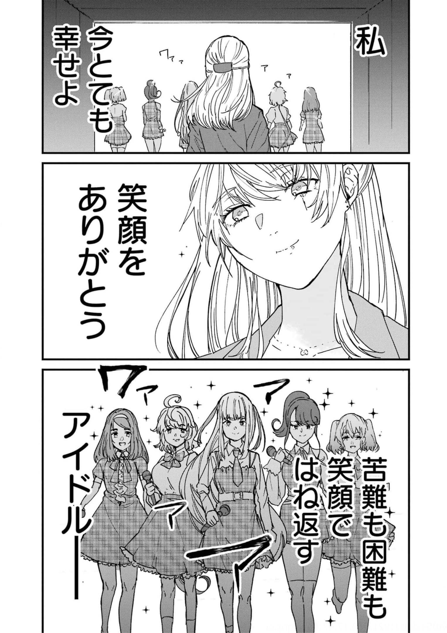 P47