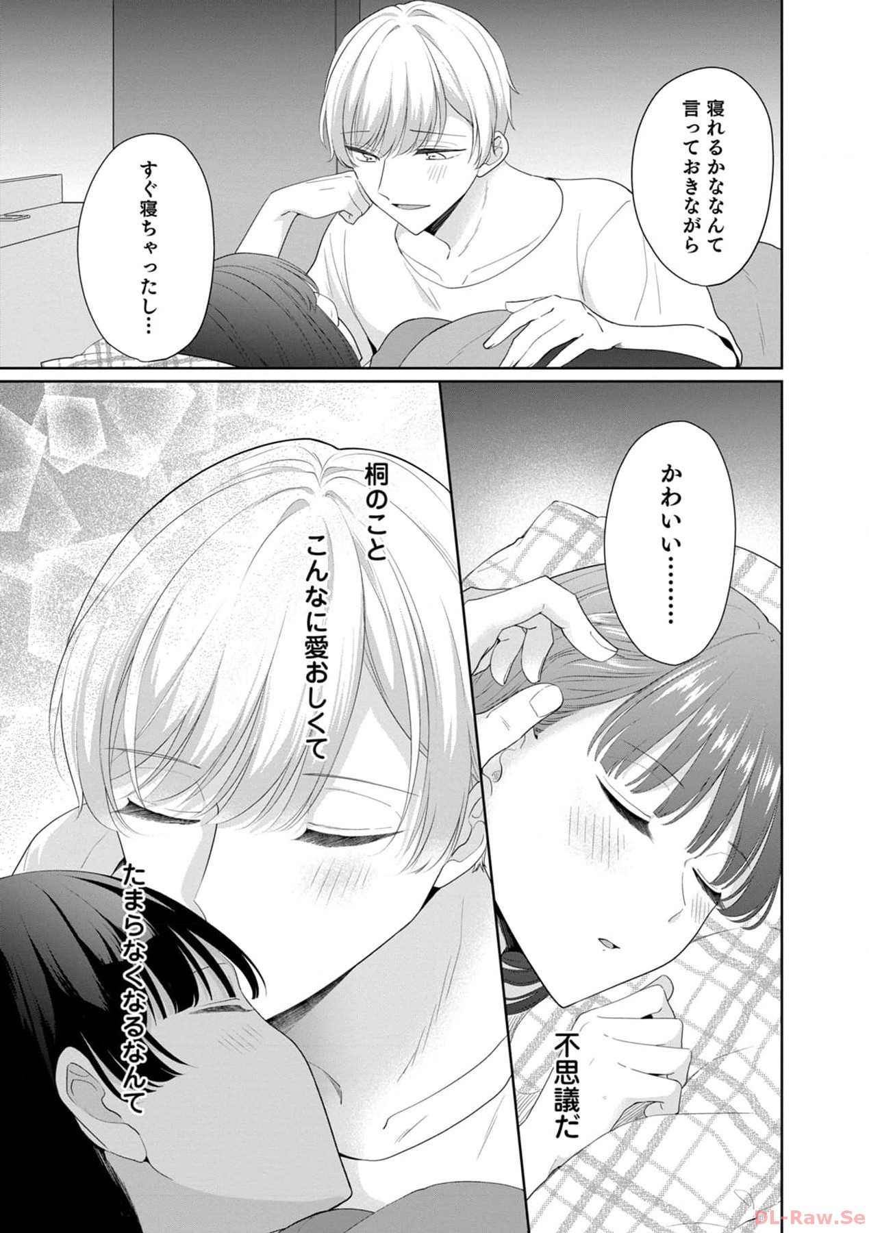 P23