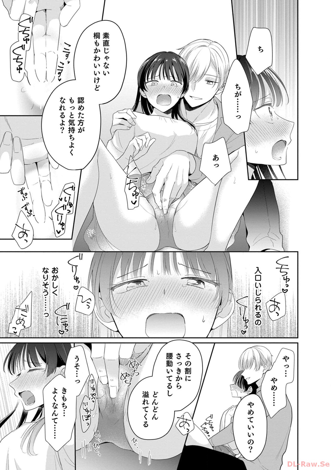 P17
