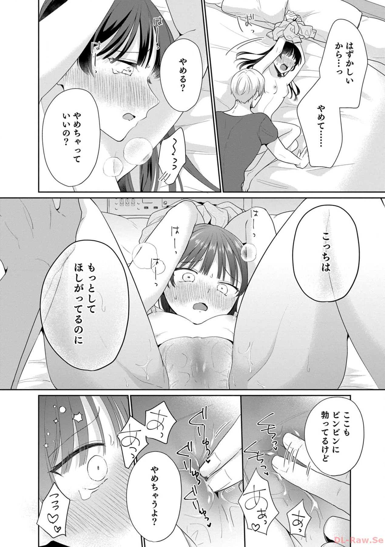 P18